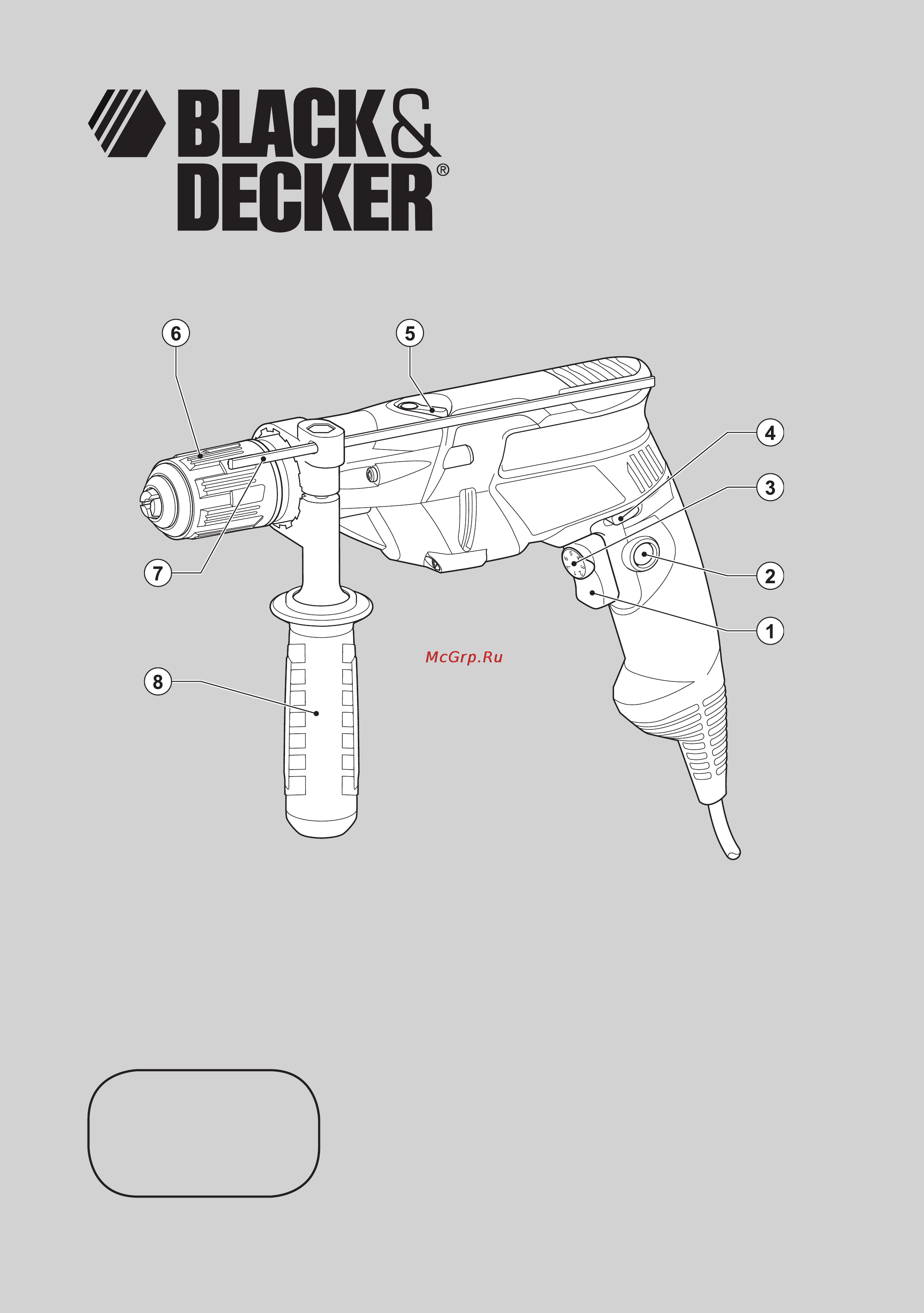 Black & Decker KR705K Инструкция по эксплуатации онлайн