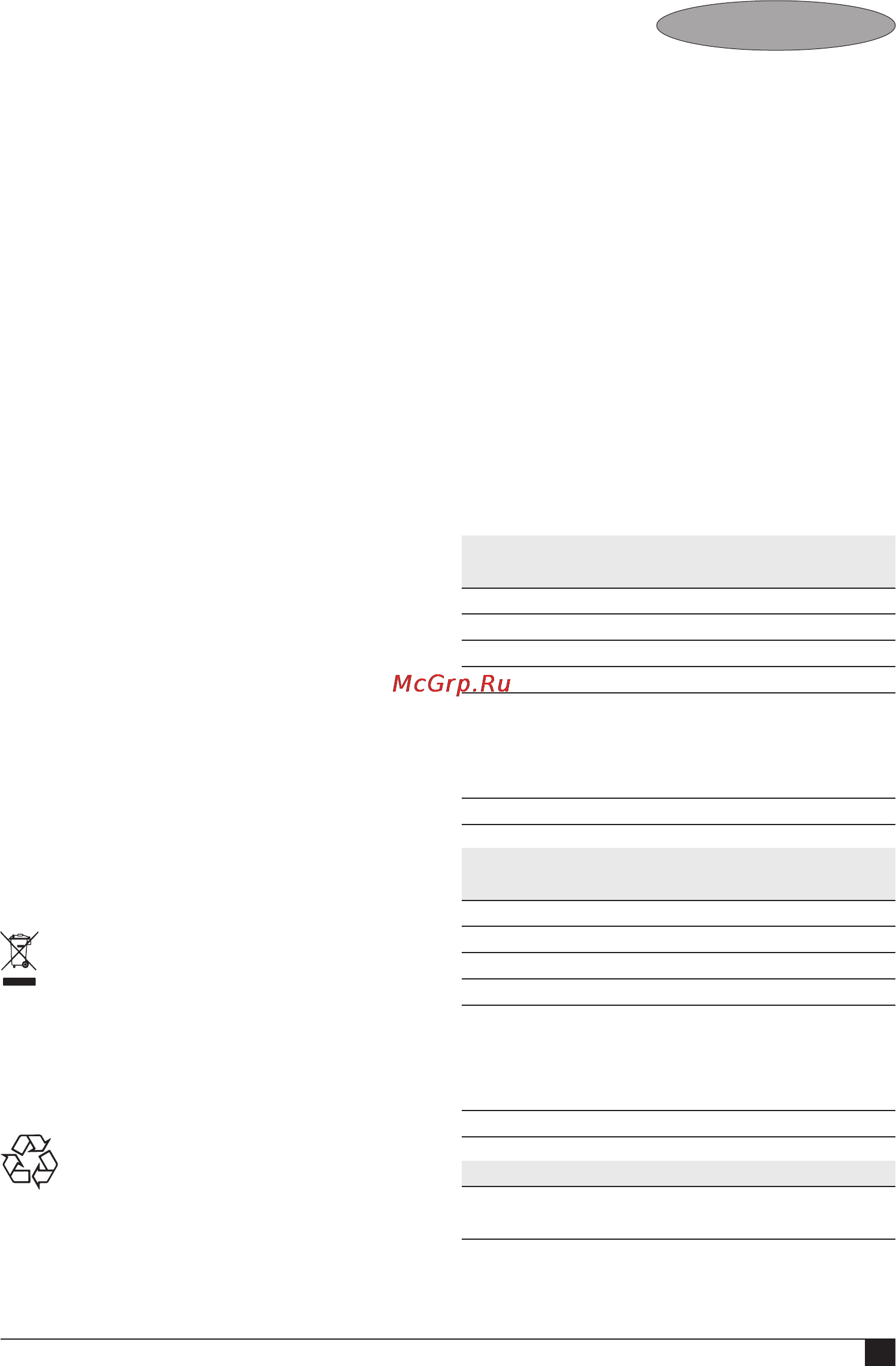 Black & Decker KR806K [49/76] Slovenčina