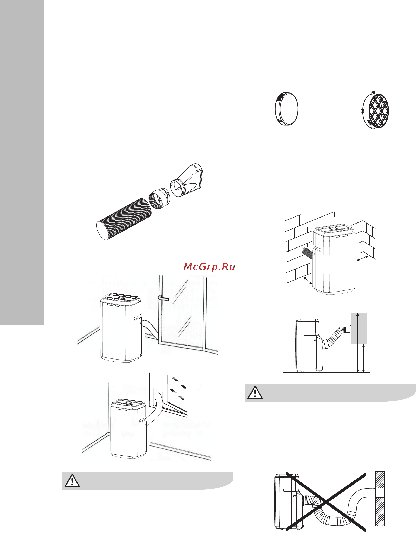 Electrolux EACM-12 ES/FI/N3 [8/20] Монтаж шланга отработанного воздуха