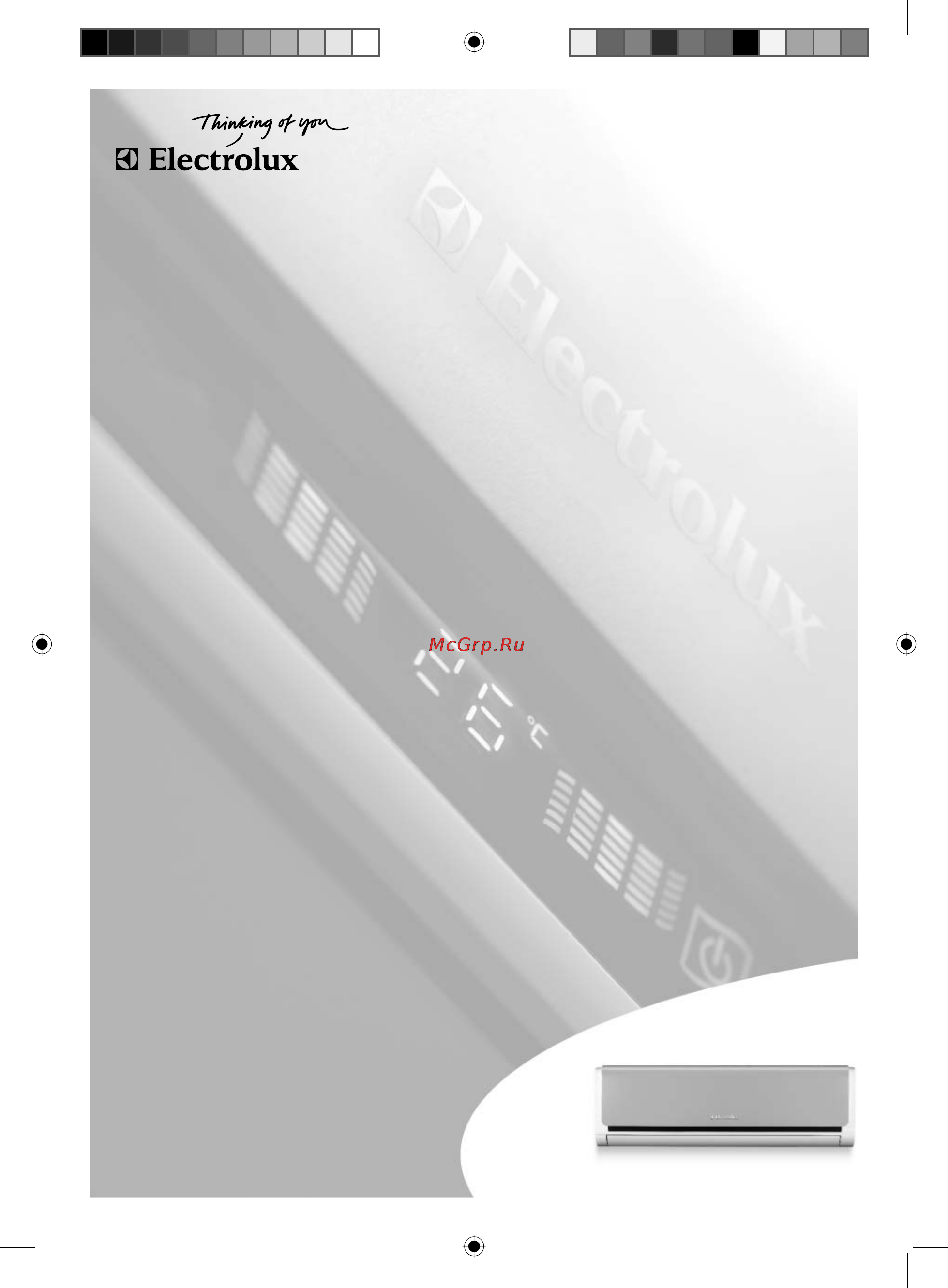 Electrolux EACS-07HD Инструкция по эксплуатации онлайн