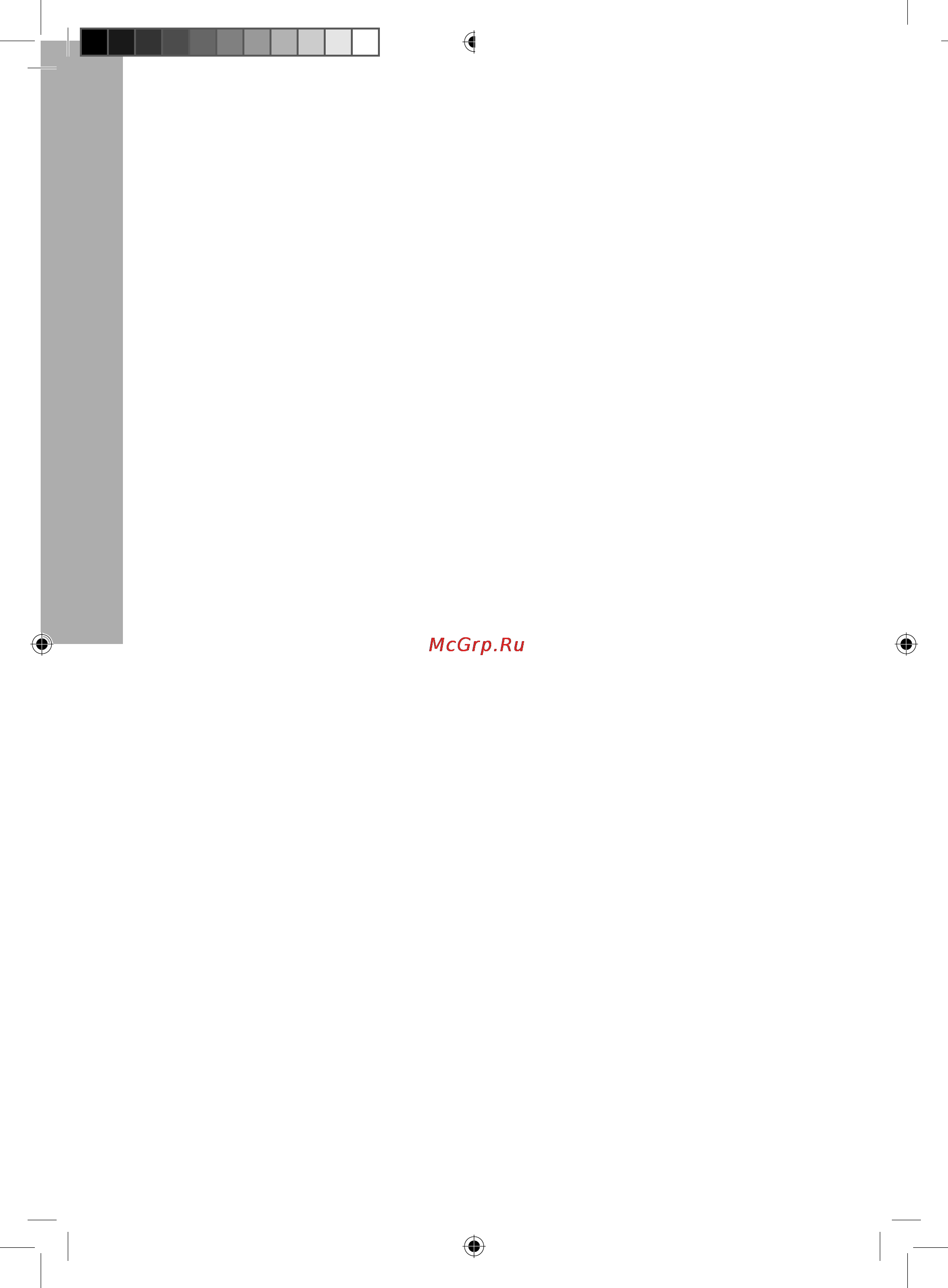 Electrolux EACS/I-12HD [12/18] For evaluation only copyright c by foxit software company 2004 2007 edited by foxit pdf editor