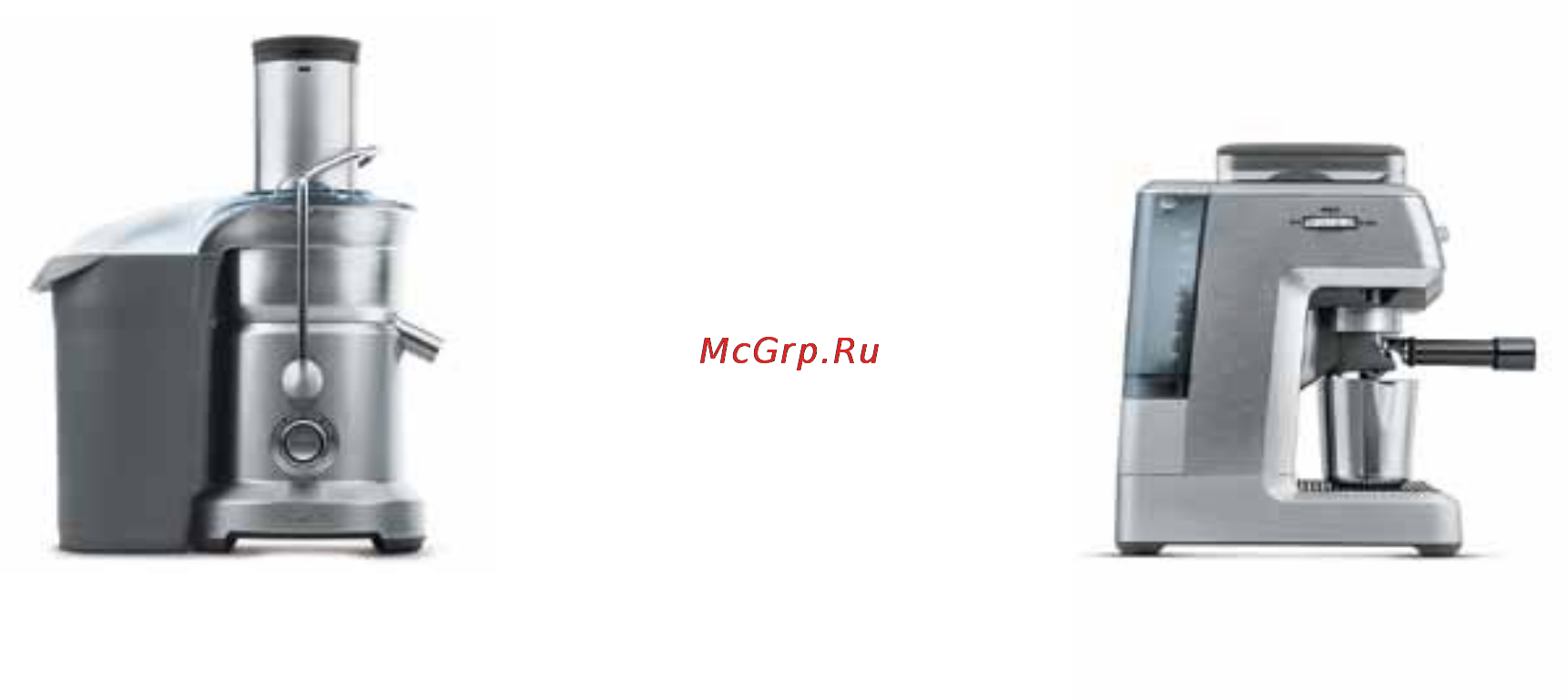 Bork M500 [6/32] Соковыжималка s801