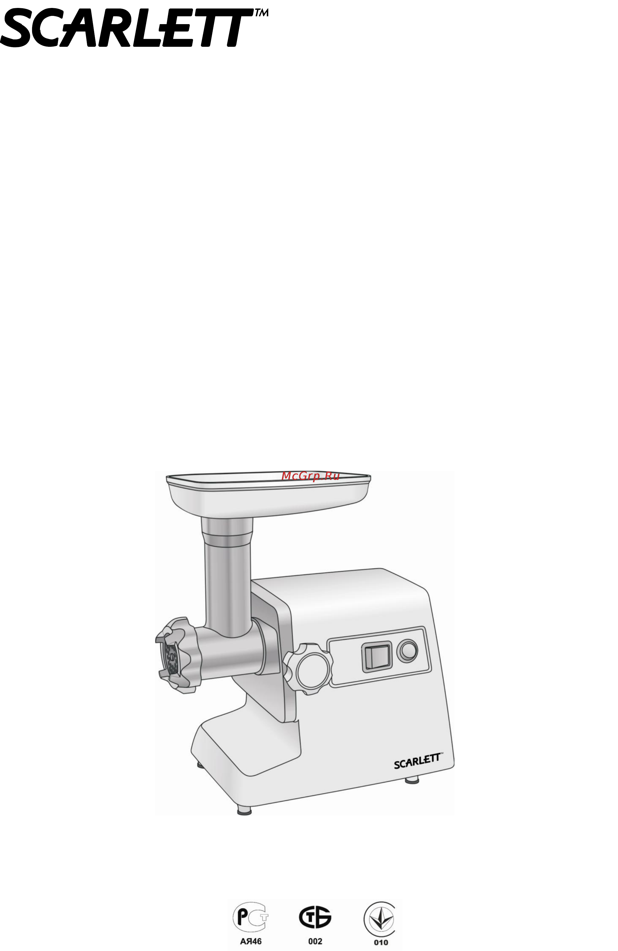 Scarlett SC-4249 Инструкция по эксплуатации онлайн