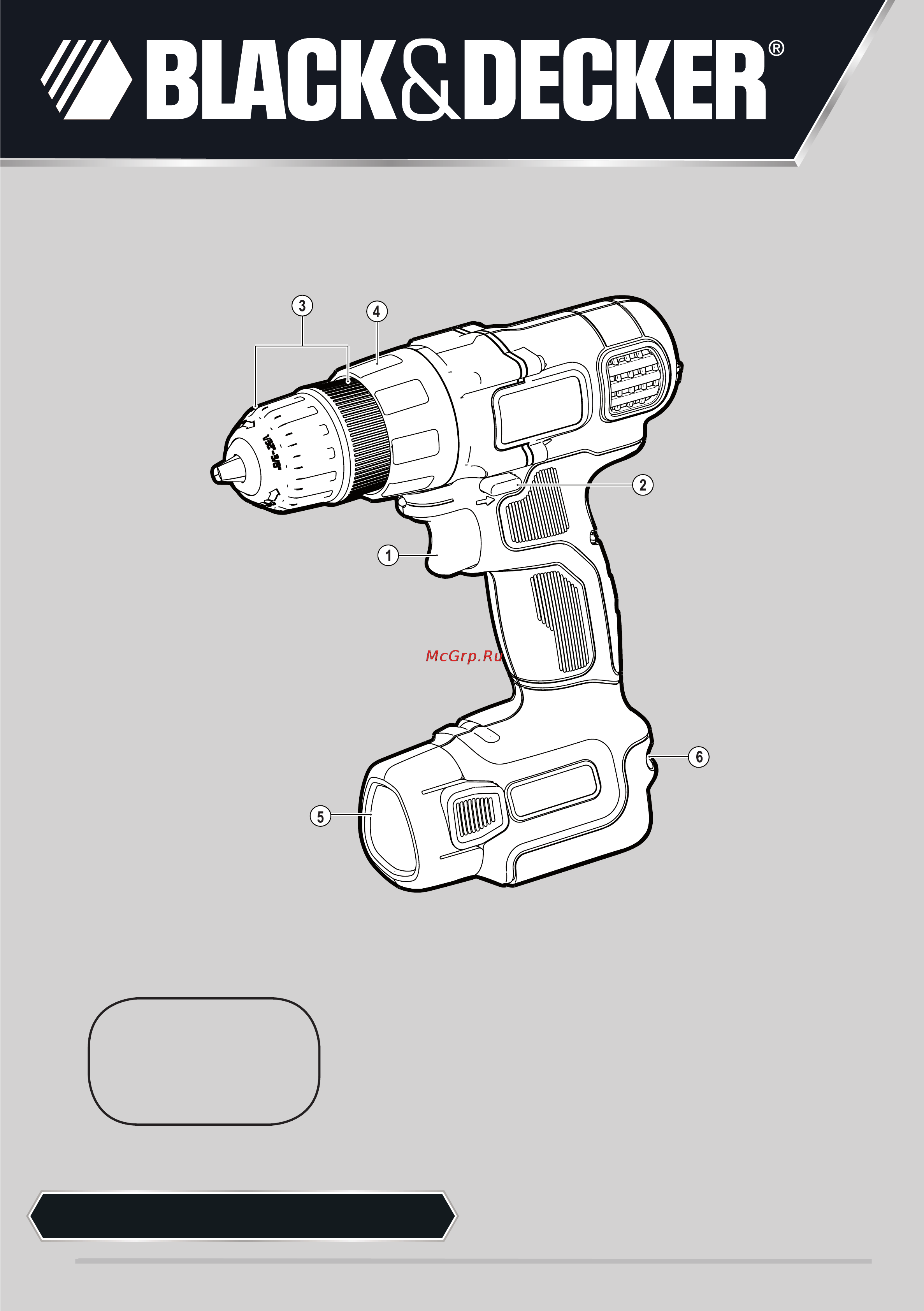 Black & Decker EGBL108K Инструкция по эксплуатации онлайн