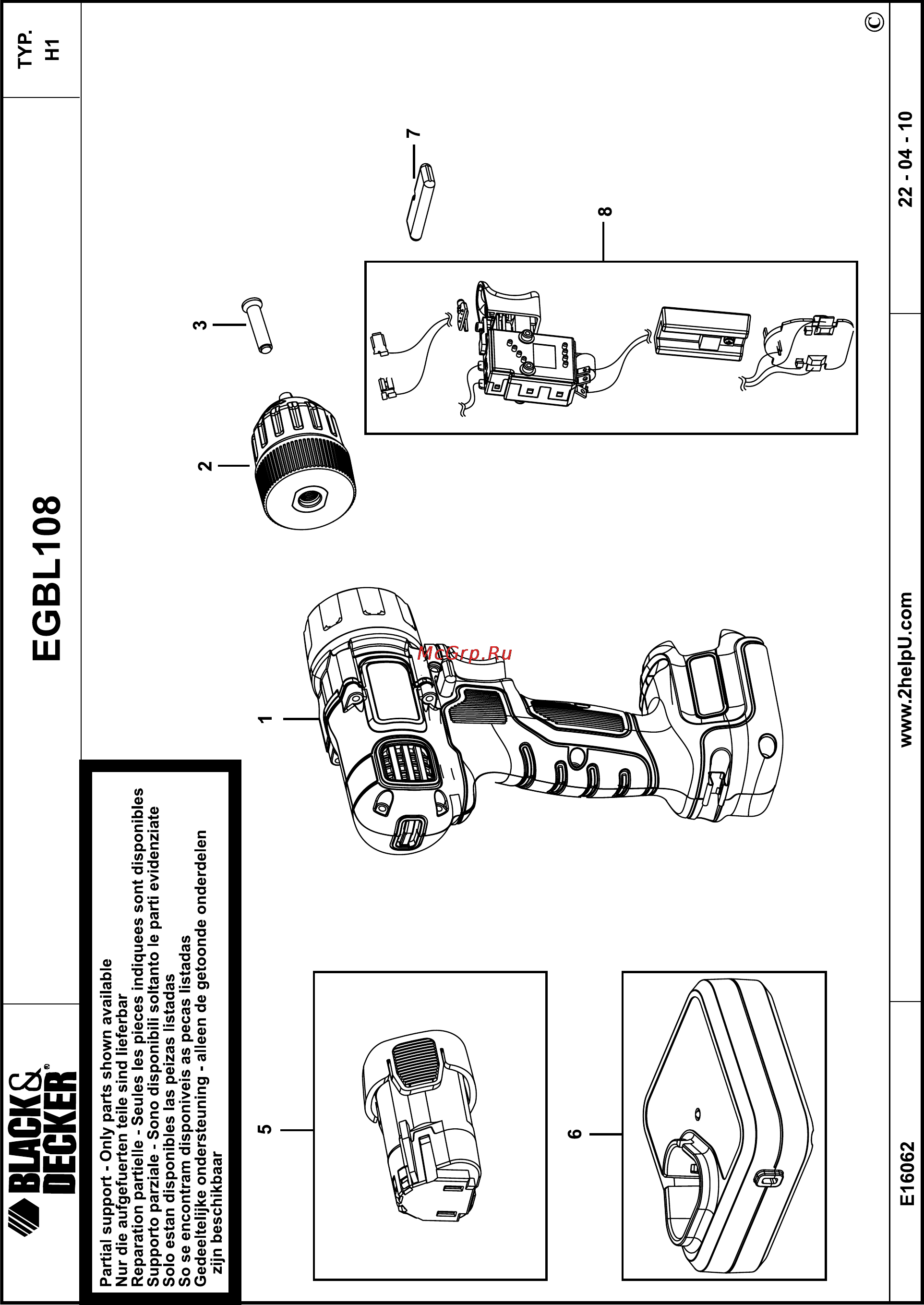 Black & Decker EGBL108K Инструкция по эксплуатации онлайн [11/12] 77577