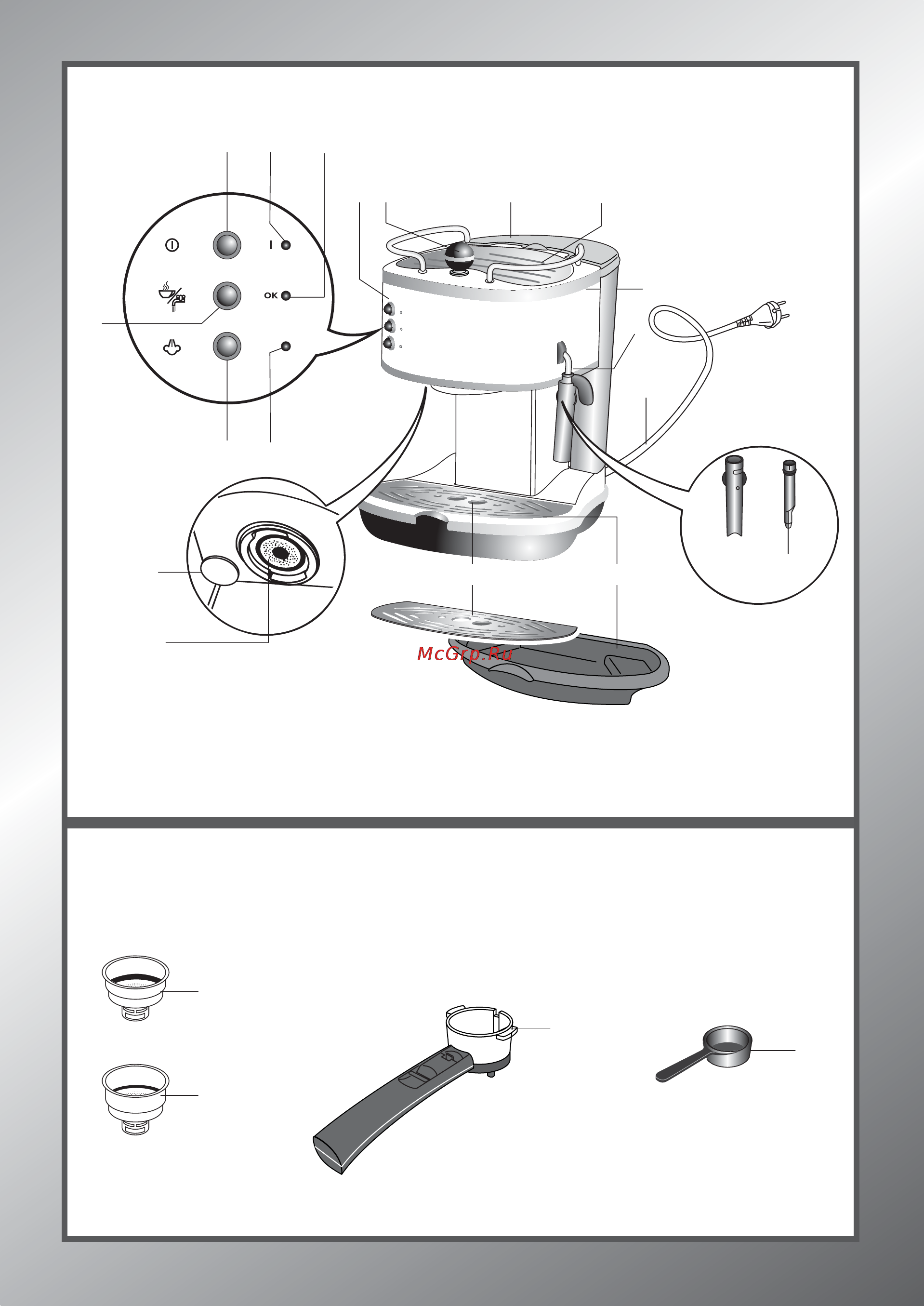 Delonghi ECOV310.BG Инструкция по эксплуатации онлайн [2/10] 77582