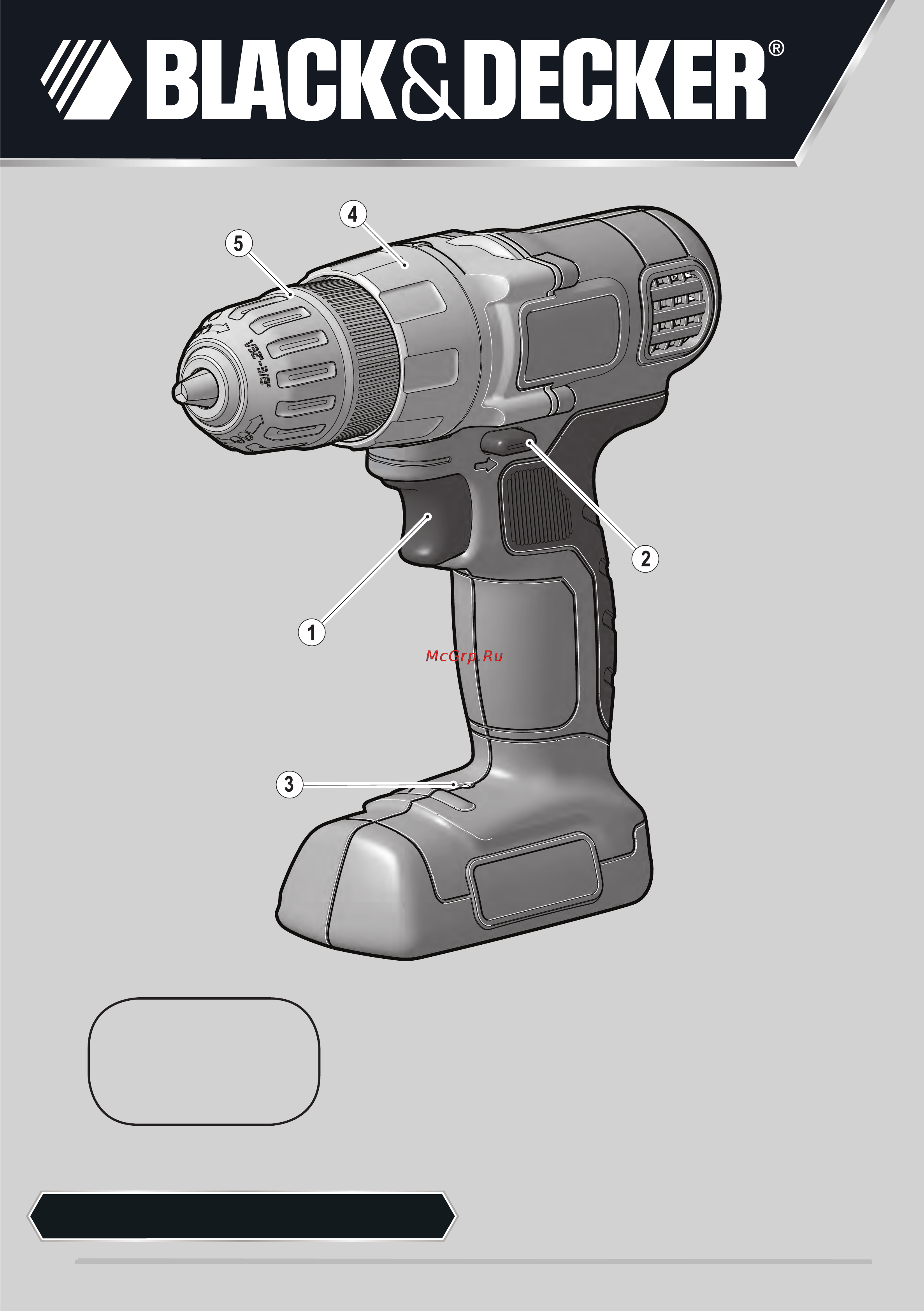 Black & Decker EPL7I Инструкция по эксплуатации онлайн