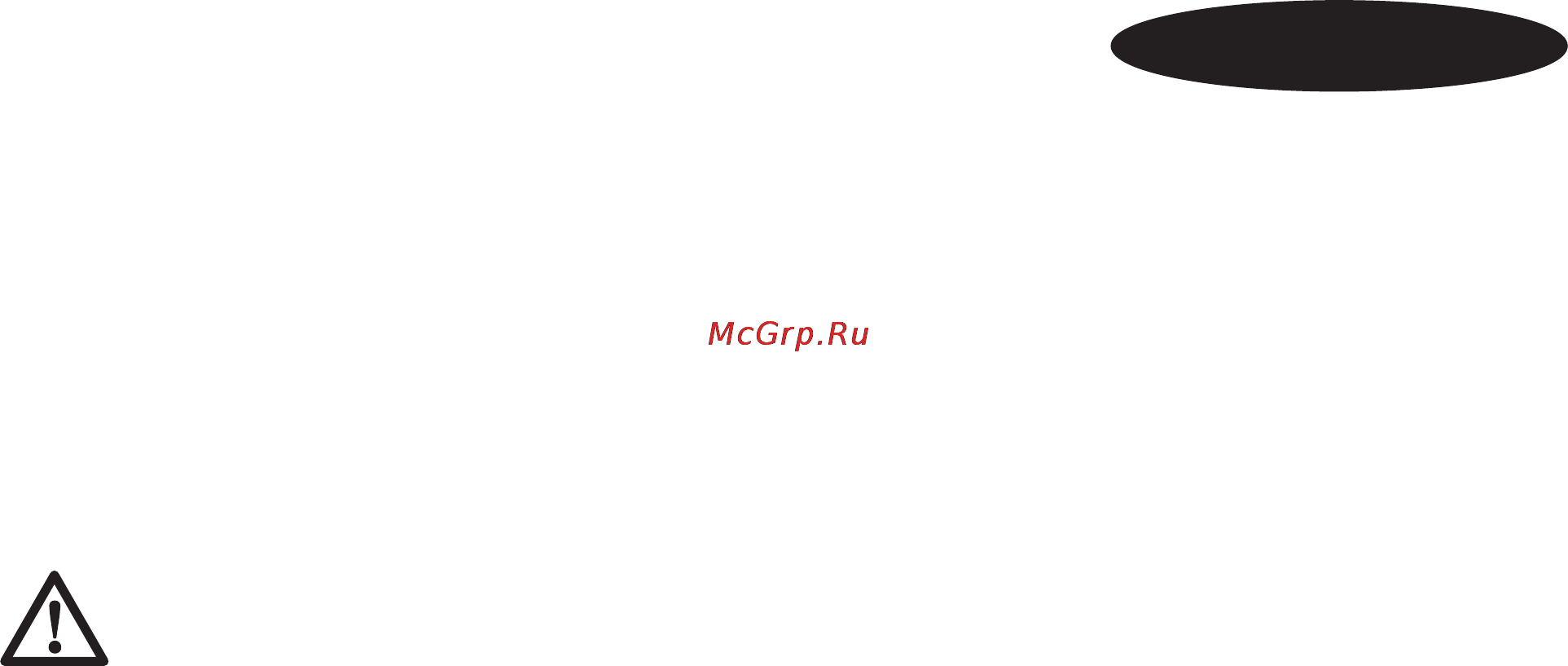 Black & Decker EPL7I [3/12] Русский язык
