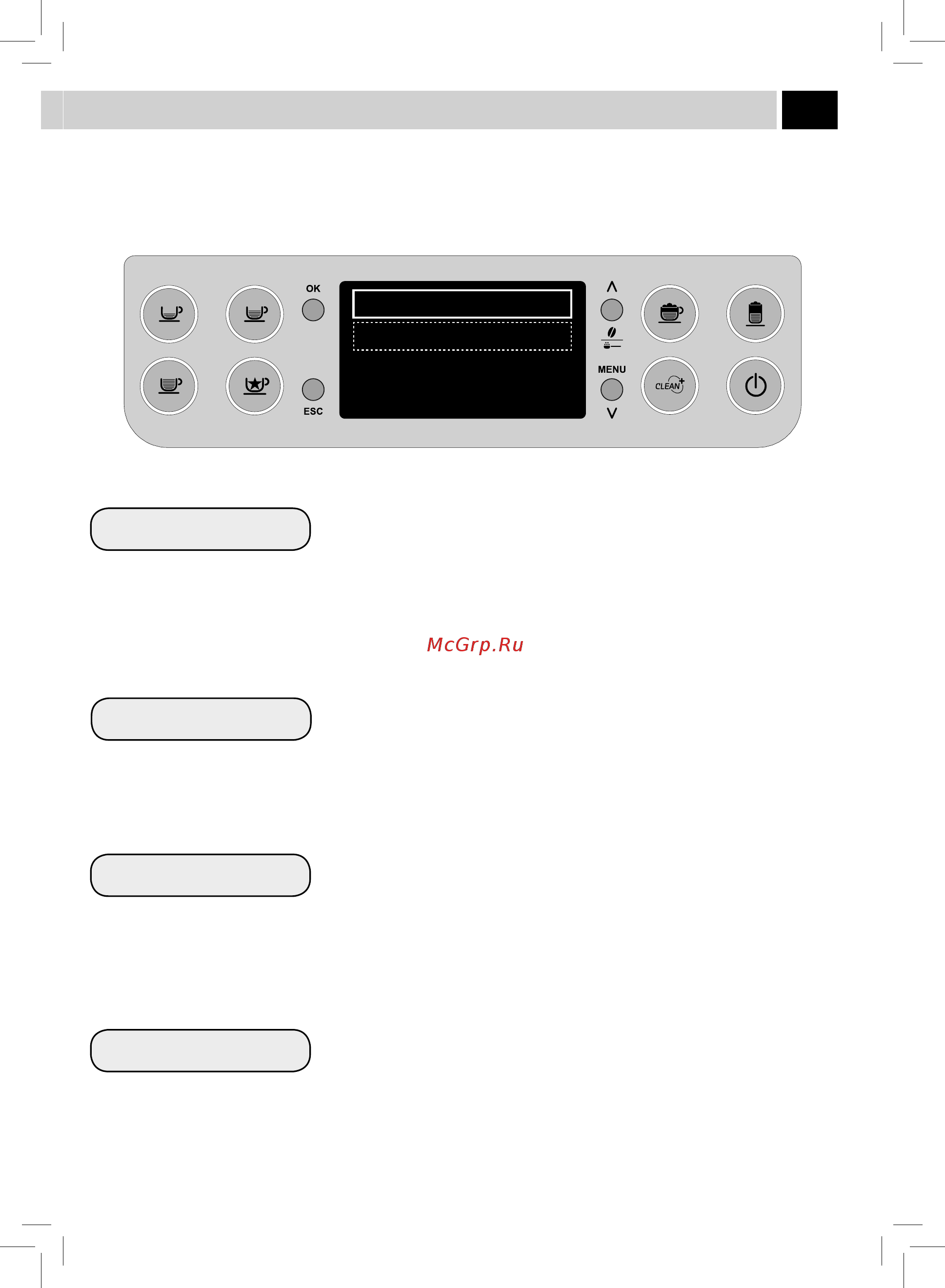 Philips Saeco Exprelia Evo HD8855/09 [27/51] Cappuccino