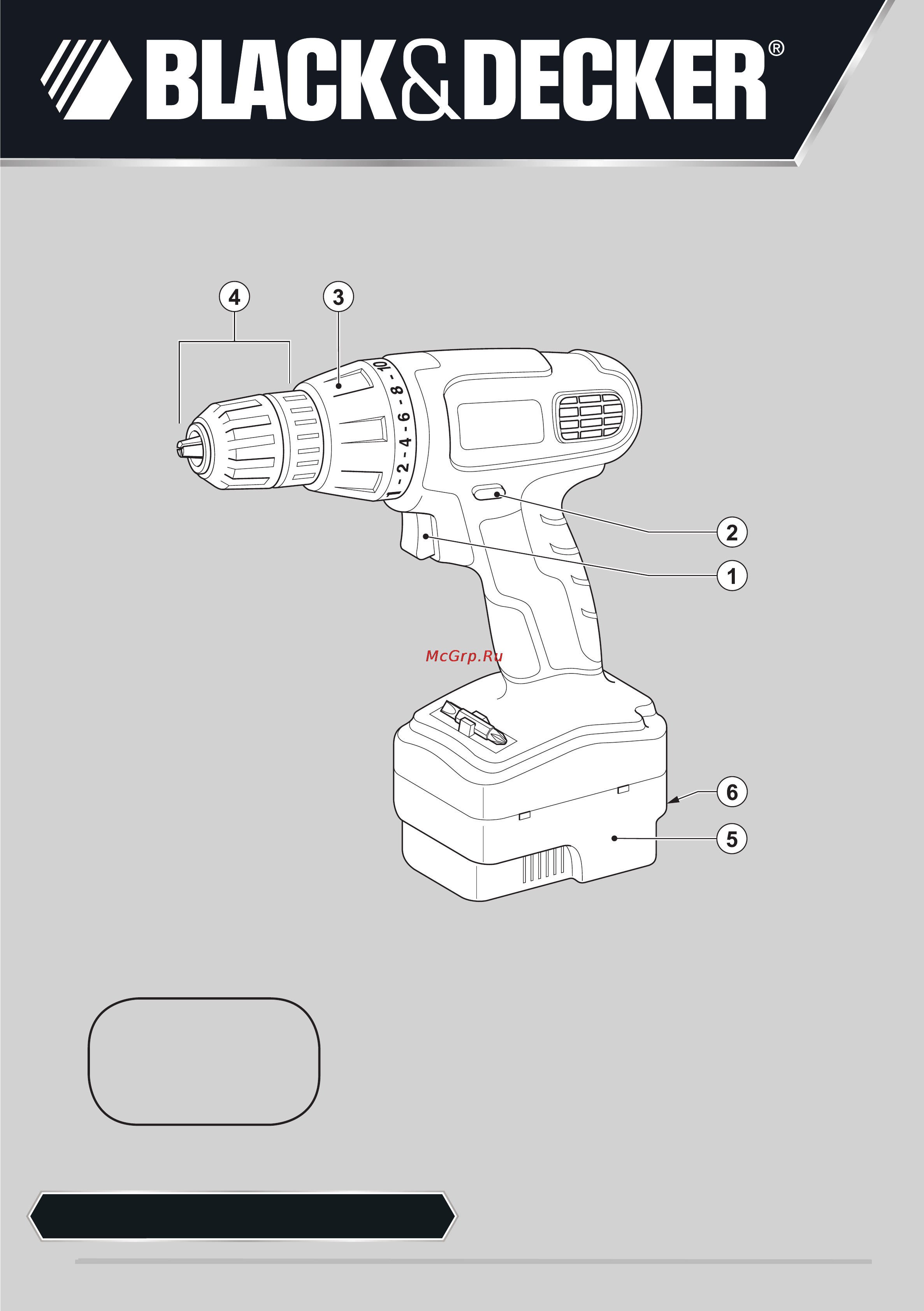 Black & Decker EPC12CA Инструкция по эксплуатации онлайн