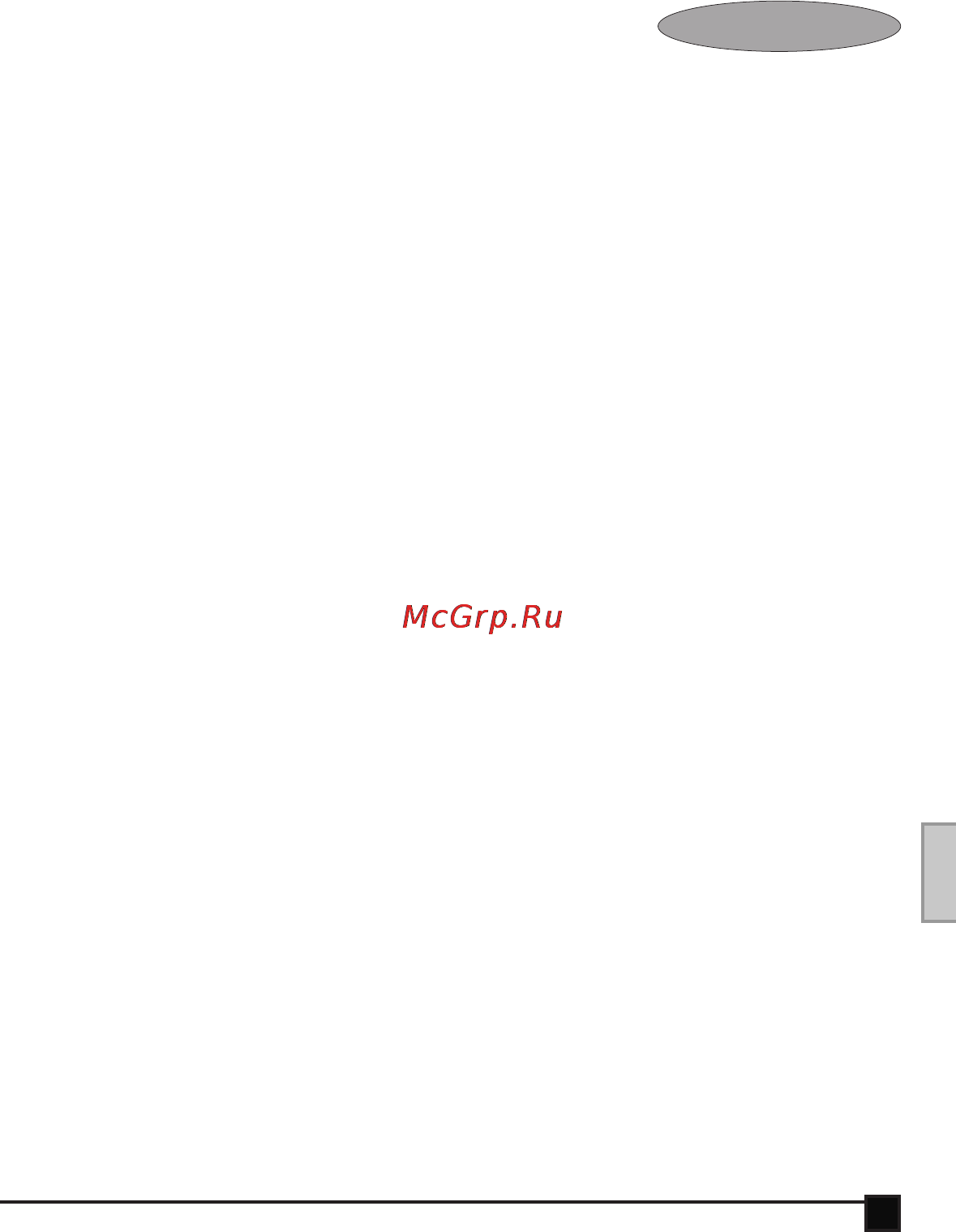 Black & Decker BDCS361 Инструкция по эксплуатации онлайн [103/152] 77616