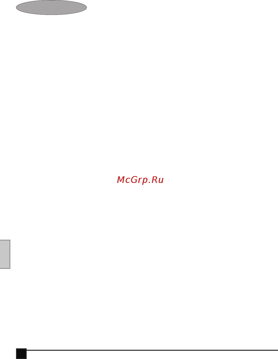 Black & Decker BDCS361 [108/152] Vedlikehold