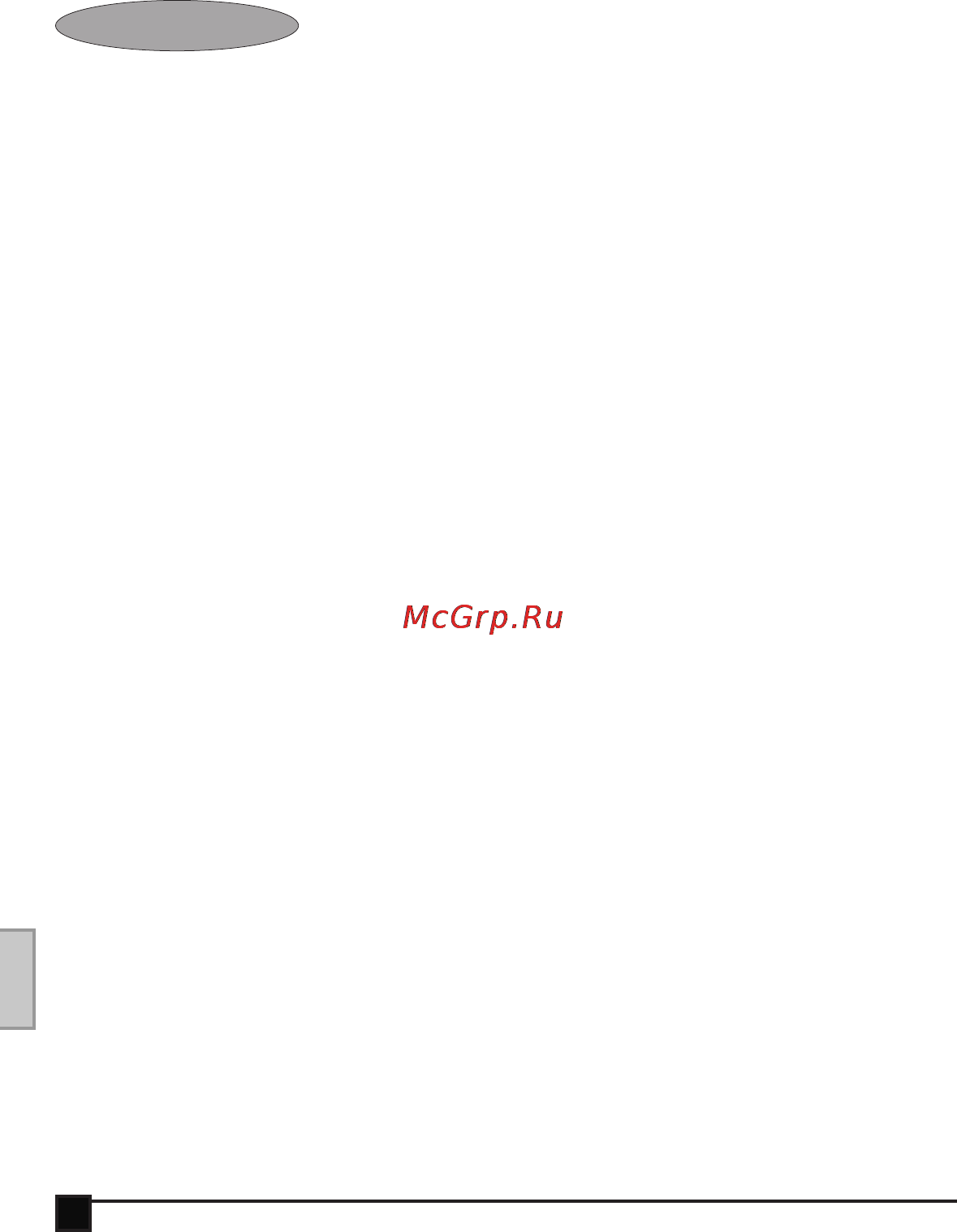 Black & Decker BDCS361 Инструкция по эксплуатации онлайн [114/152] 77616