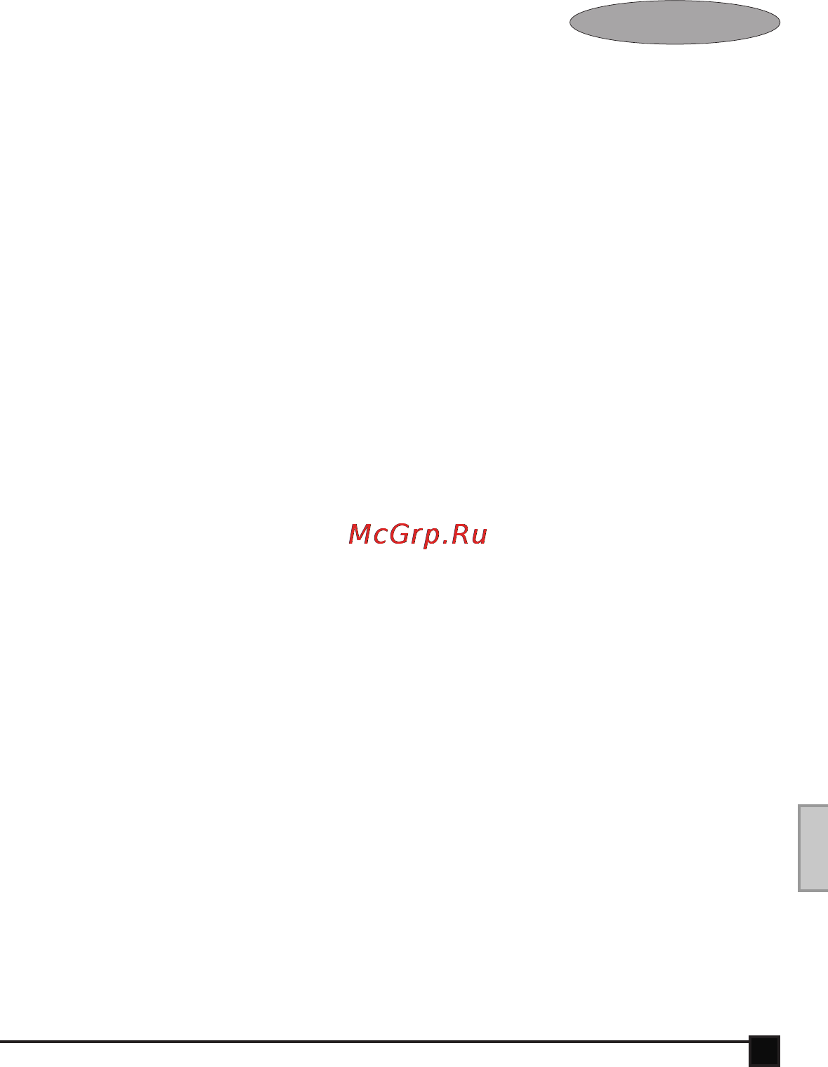 Black & Decker BDCS361 [119/152] Vedligeholdelse