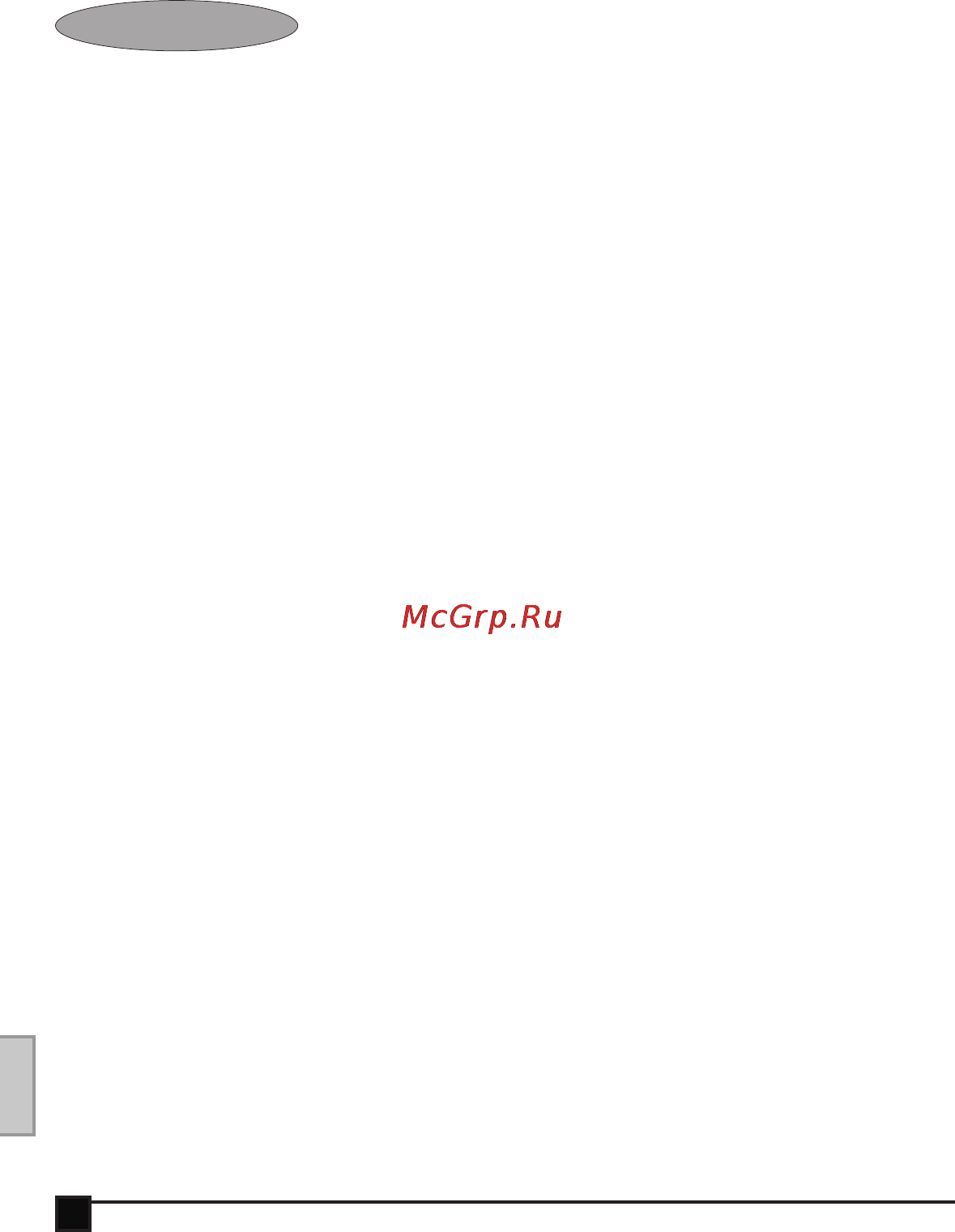 Black & Decker BDCS361 [130/152] Huolto