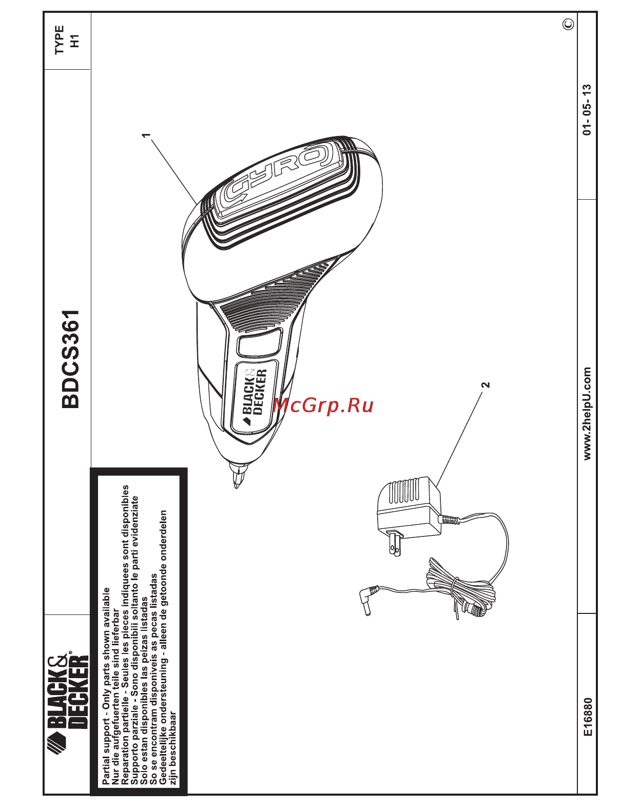 Black & Decker BDCS361 Инструкция по эксплуатации онлайн [148/152] 77616