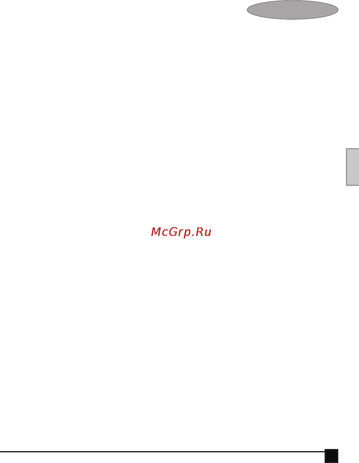 Black & Decker BDCS361 [61/152] Milieu