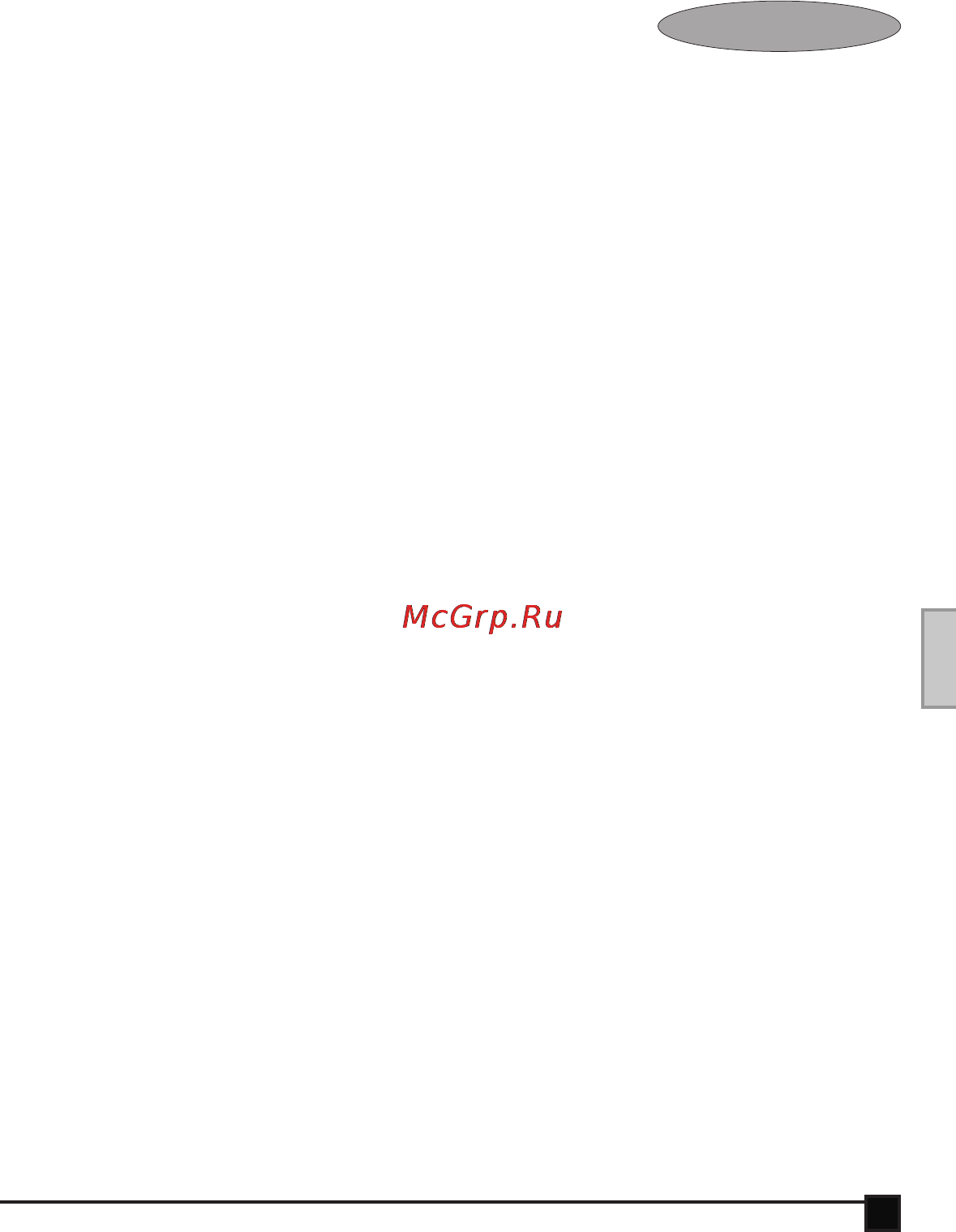 Black & Decker BDCS361 [89/152] Garantia