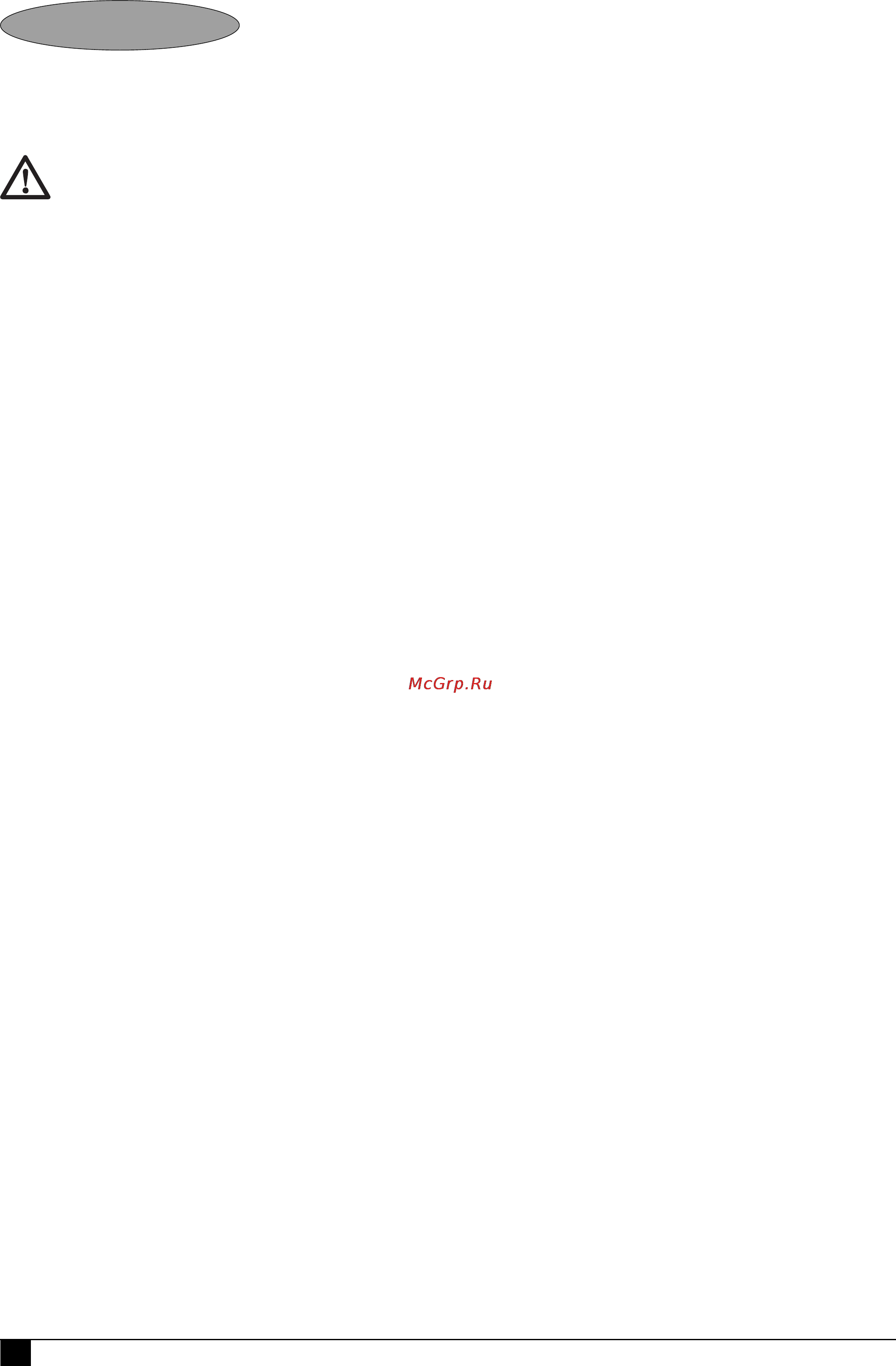 Black & Decker CD115 [70/98] Русский язык