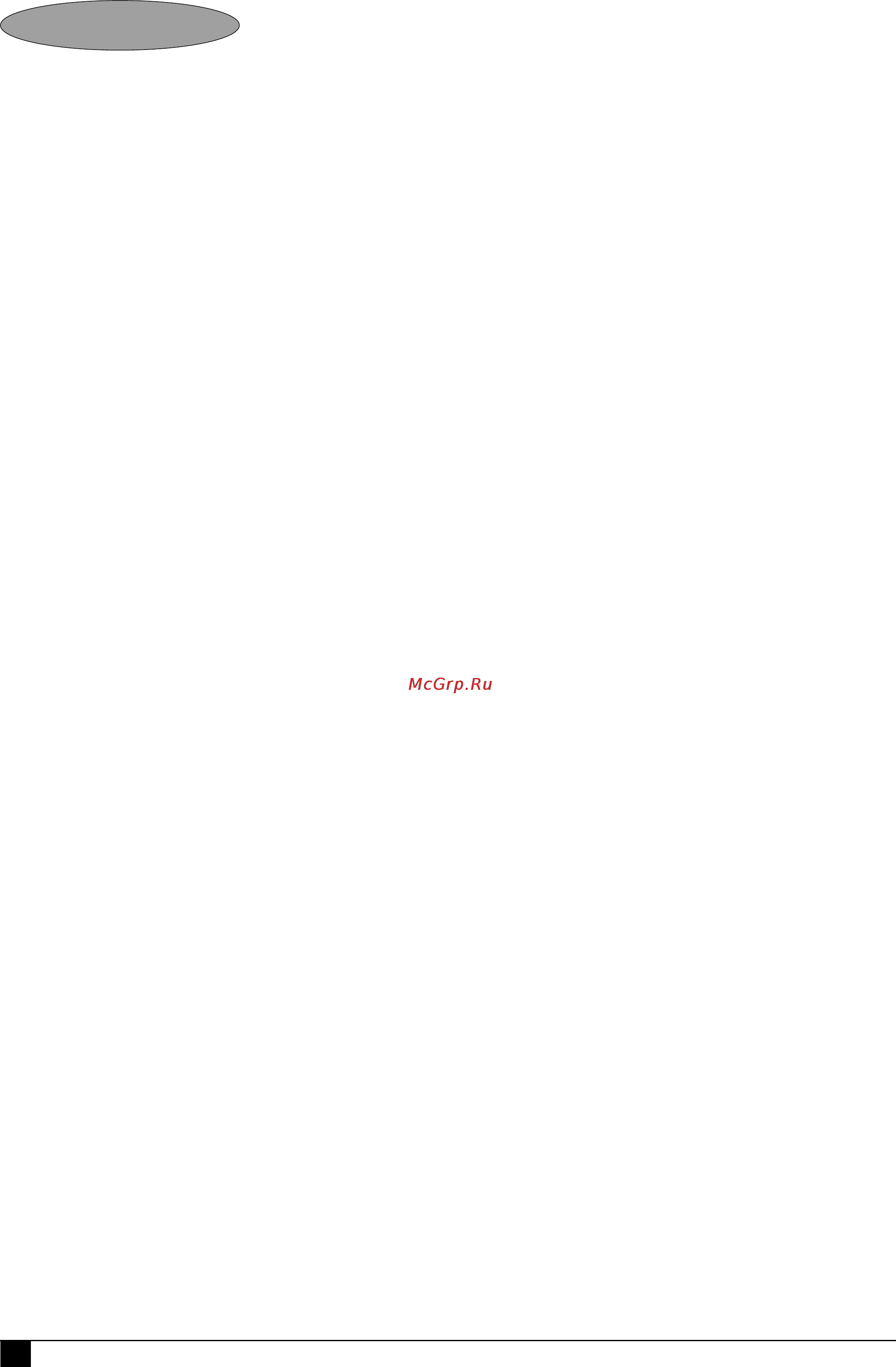 Black & Decker CD115 [74/98] Русский язык