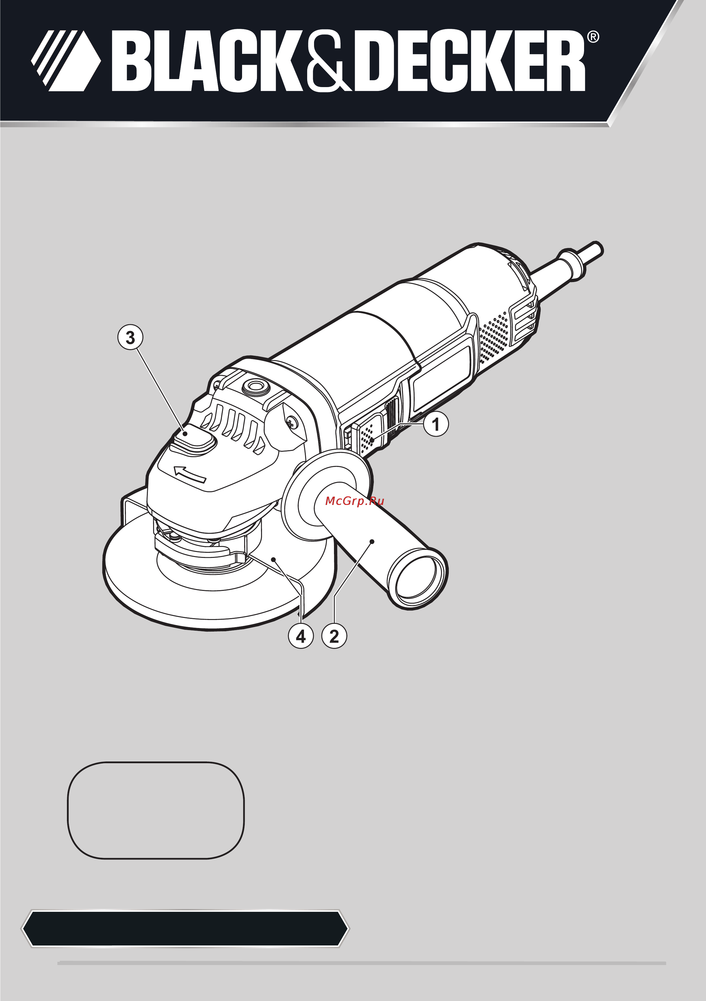 Black & Decker KG902K Инструкция по эксплуатации онлайн