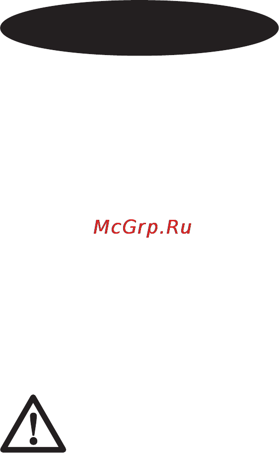 Black & Decker KG902K [4/16] Русский язык