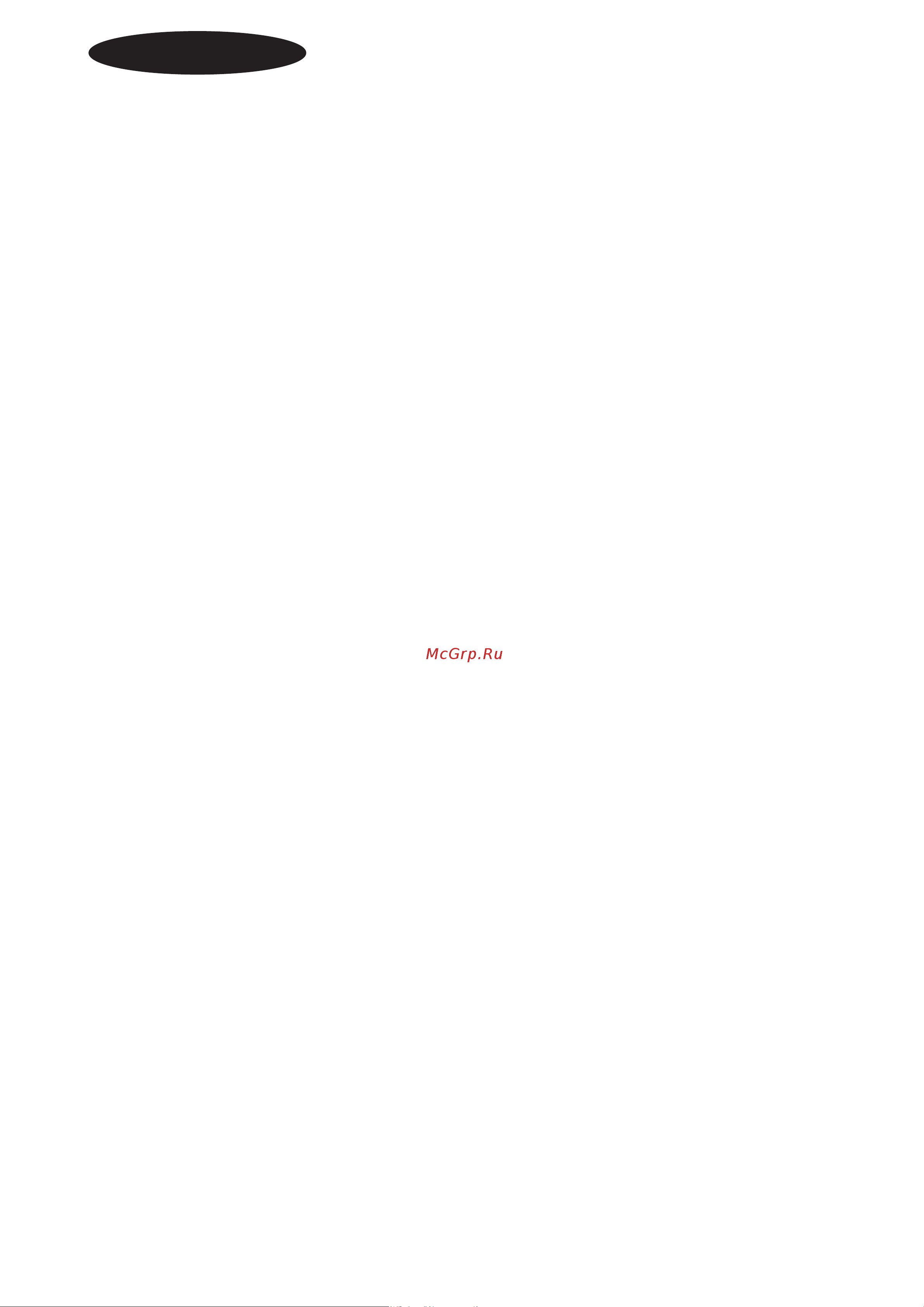Black & Decker KG 1200 [4/12] Русский язык