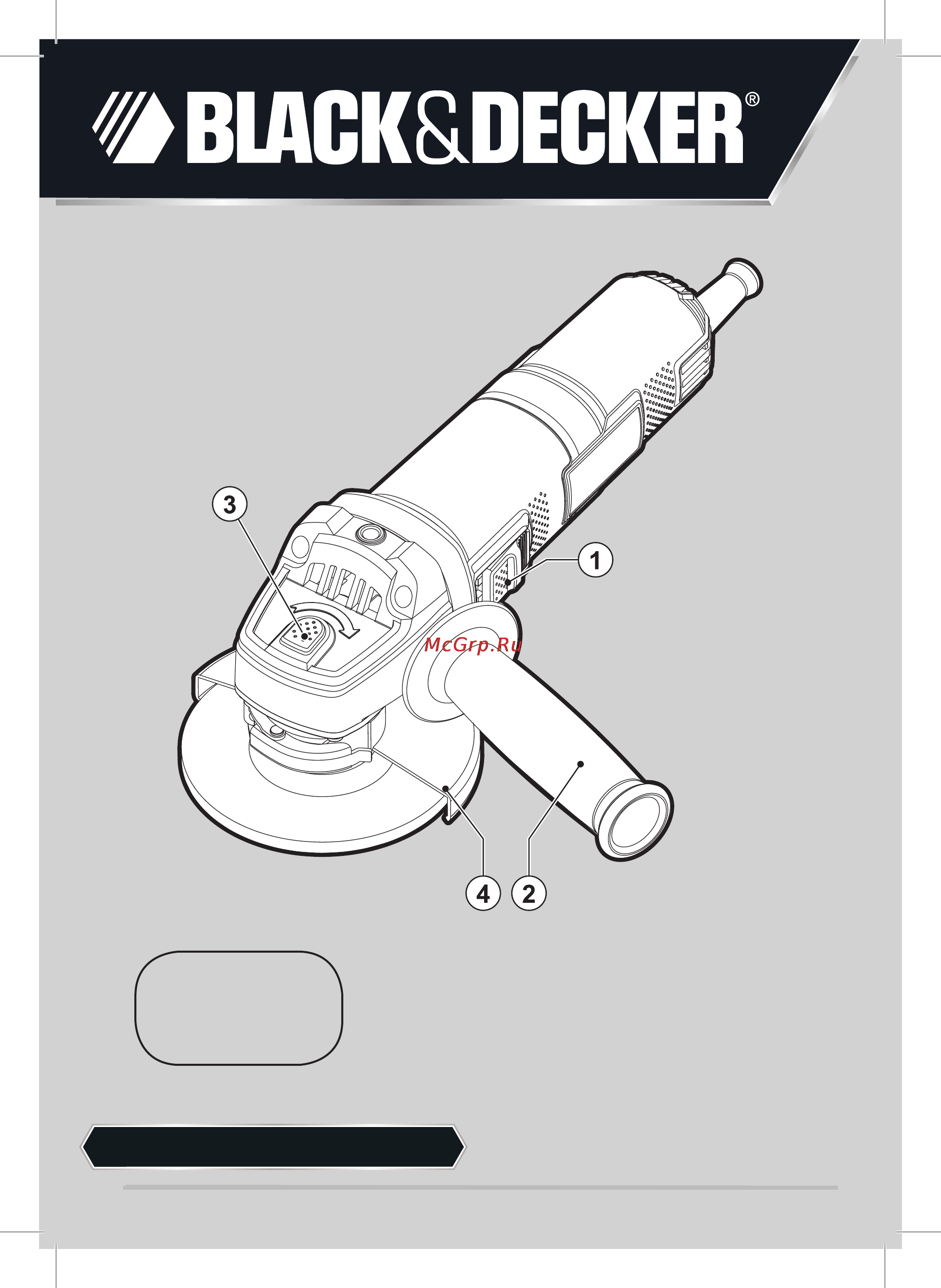 Black & Decker KG751 Инструкция по эксплуатации онлайн