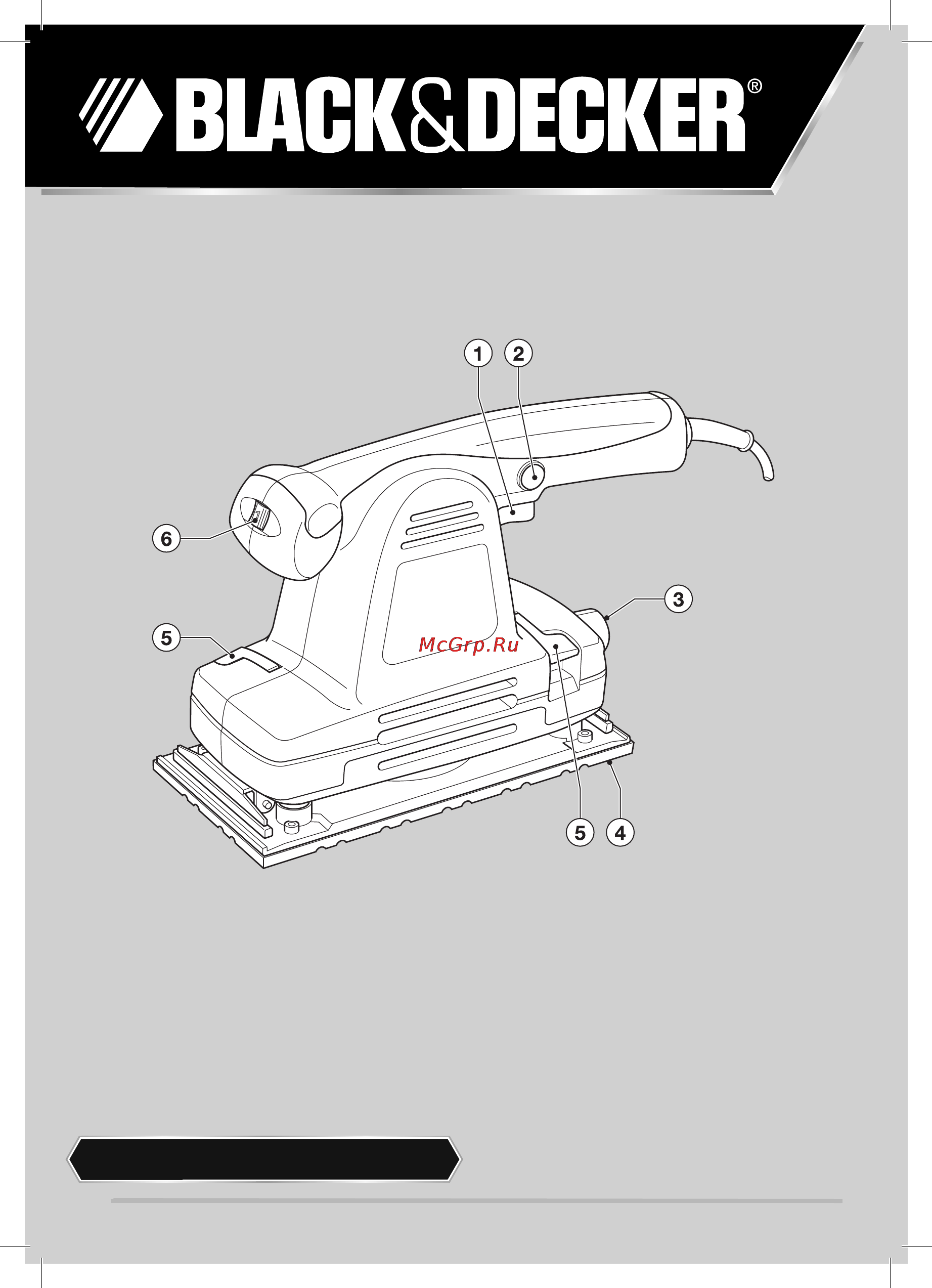 Black & Decker KA 274 EKA Инструкция по эксплуатации онлайн