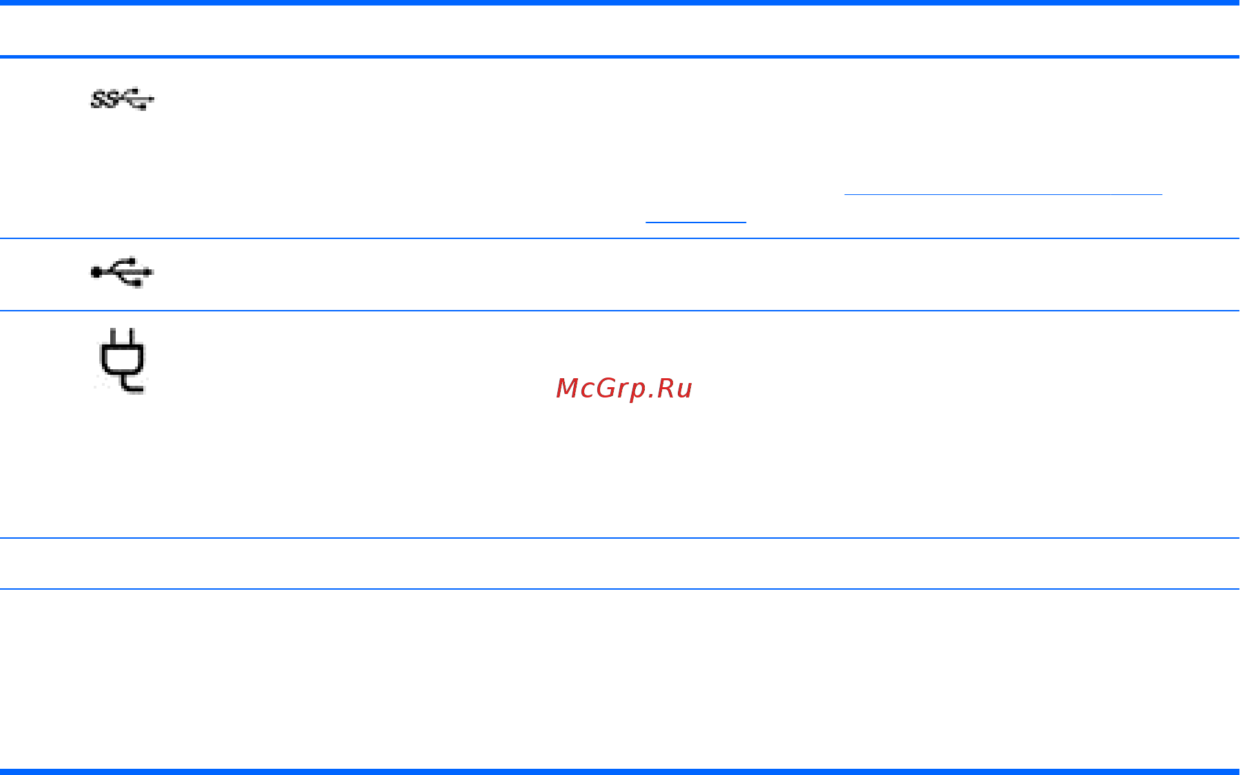 HP Envy m6-1152er C0Y07EA [17/100] Вид справа 7