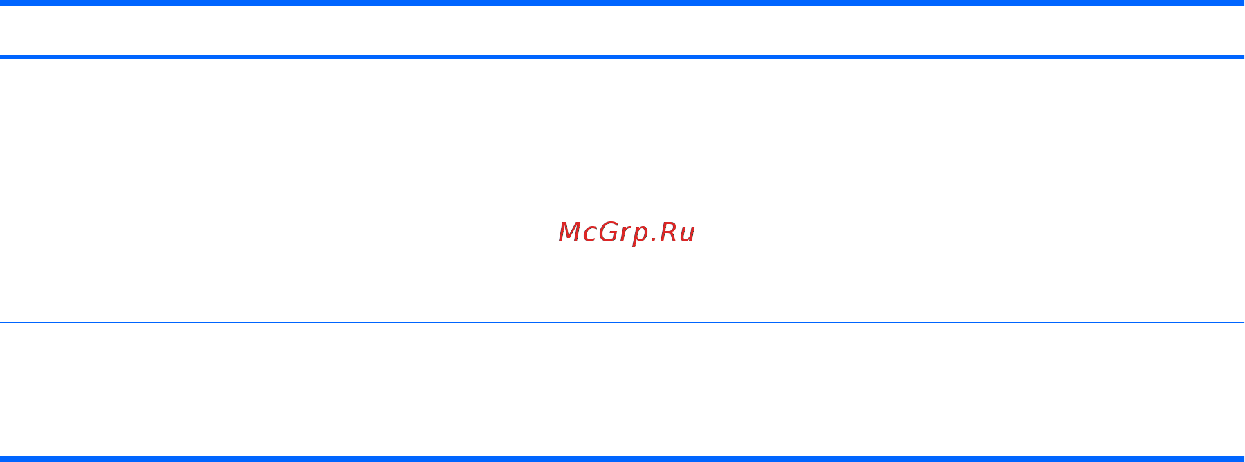HP Envy 6-1155sr C6F58EA [26/100] Глава 2 знакомство с компьютером