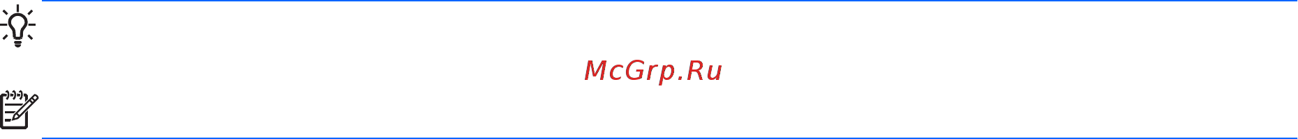 HP Envy m6-1250er [43/100] Использование жестов сенсорной панели