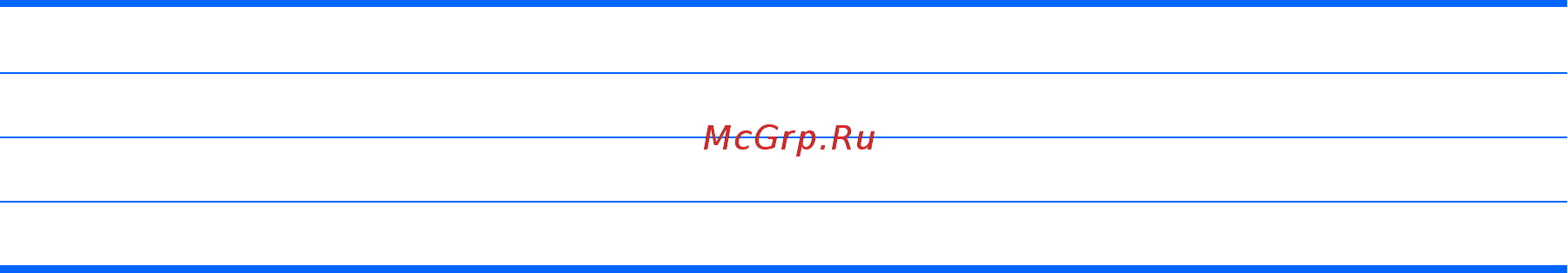 HP Envy m6-1152er C0Y07EA [95/100] Рабочая среда 85