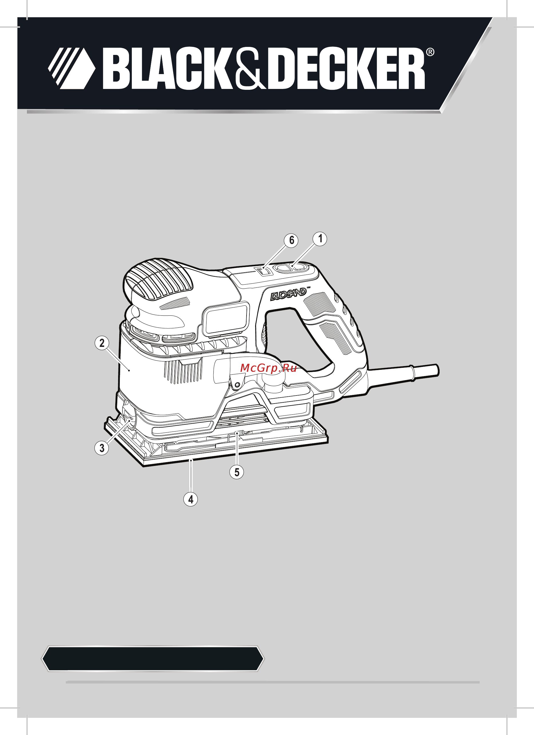 Black & Decker KA330E Инструкция по эксплуатации онлайн