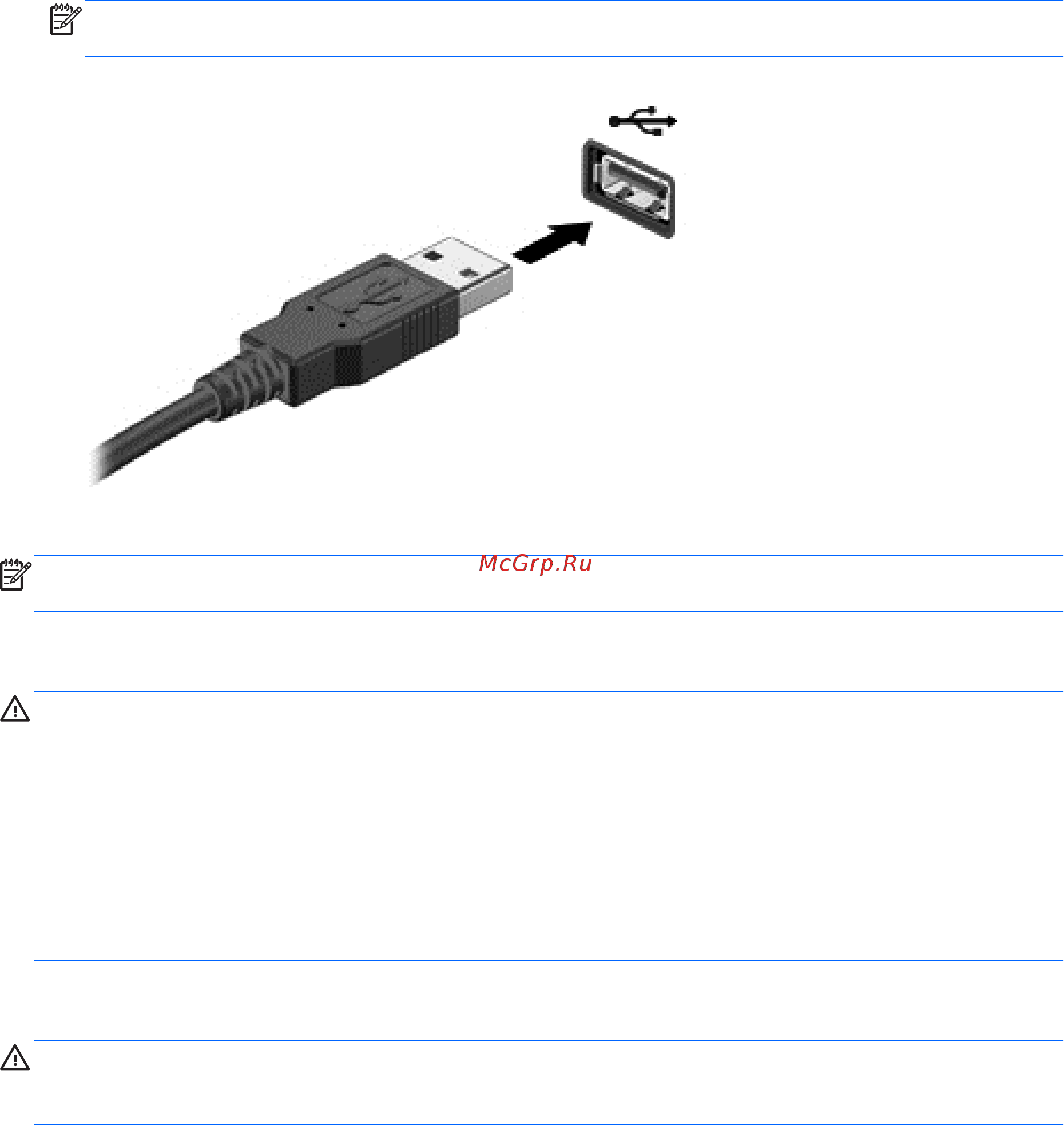 HP Pavilion 15-e052sr [56/84] Подключение устройства с питанием от порта usb