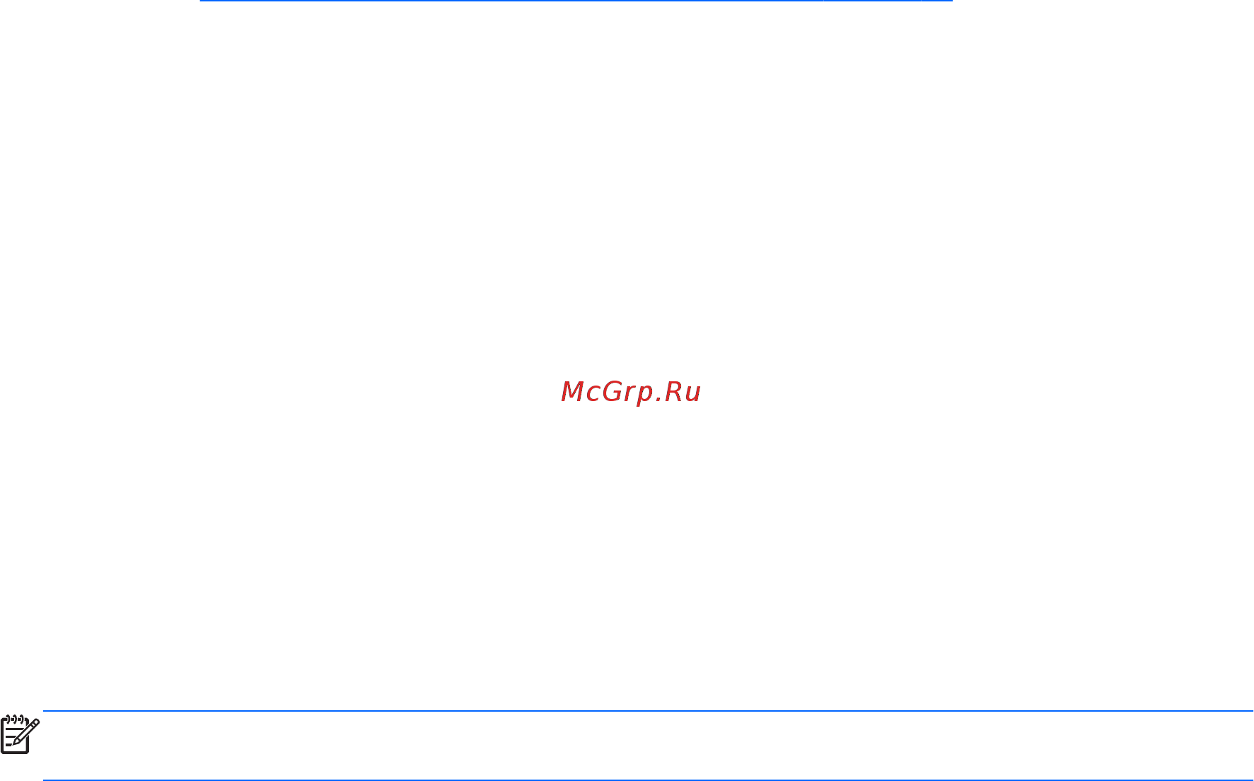 HP Pavilion 15-b058sr C5A95EA [71/84] Создание носителей восстановления системы