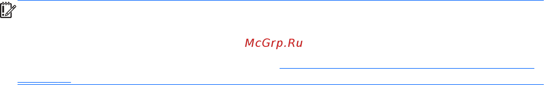 HP Pavilion 15-e011sr Инструкция по эксплуатации онлайн [77/84] 239037