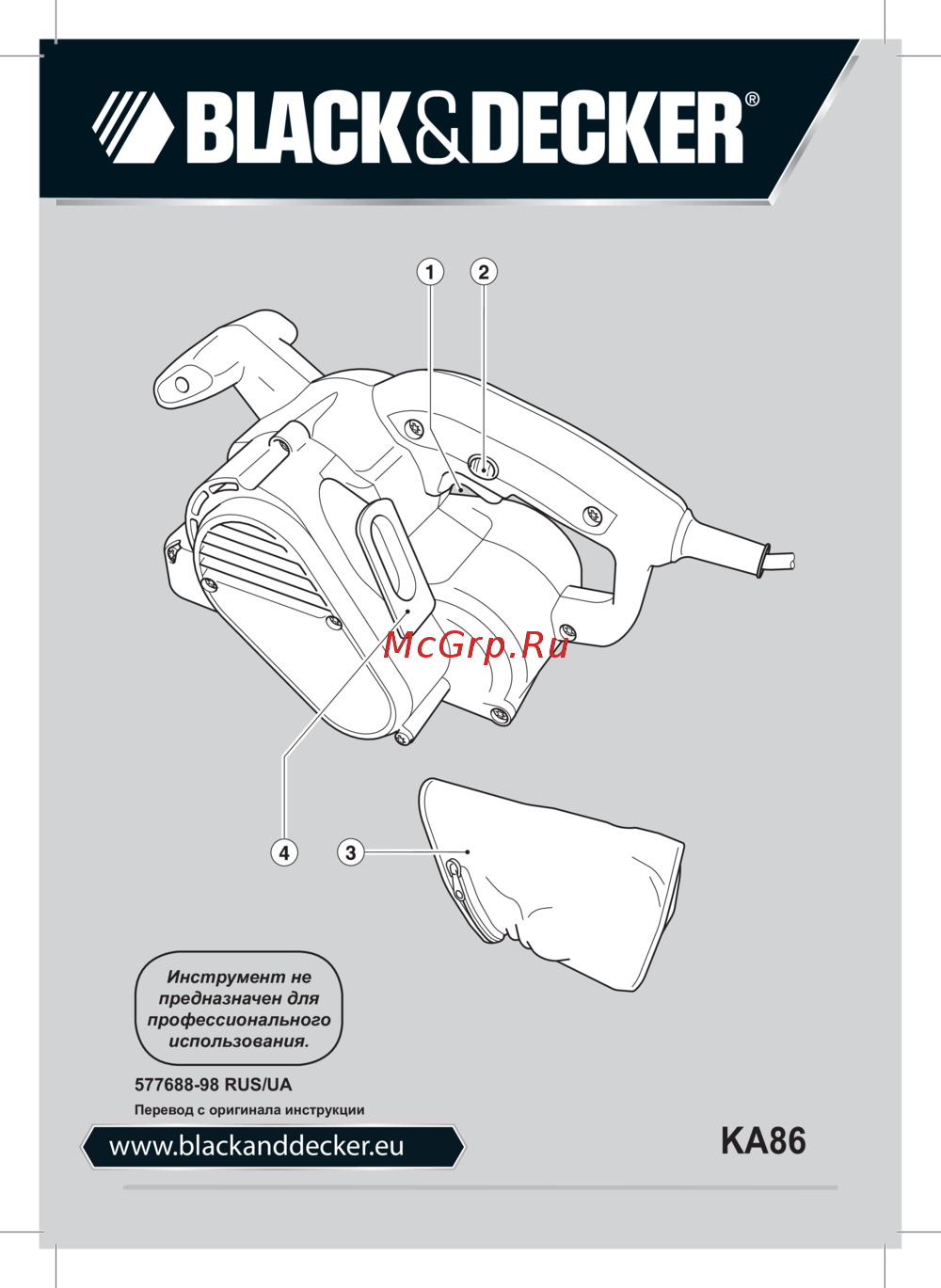 BLACK & DECKER KA86 Инструкция по эксплуатации