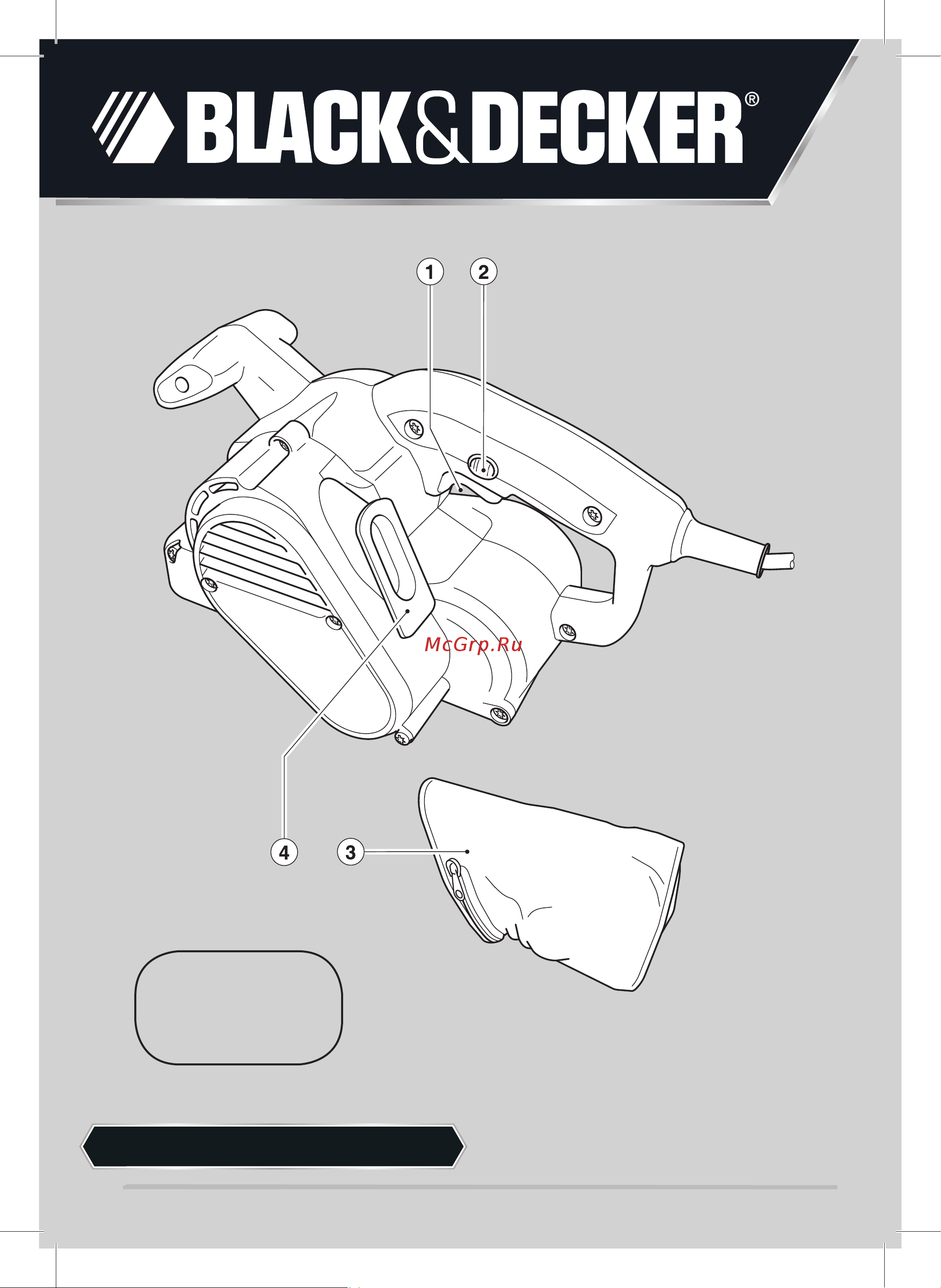 Black & Decker KA86 Инструкция по эксплуатации онлайн