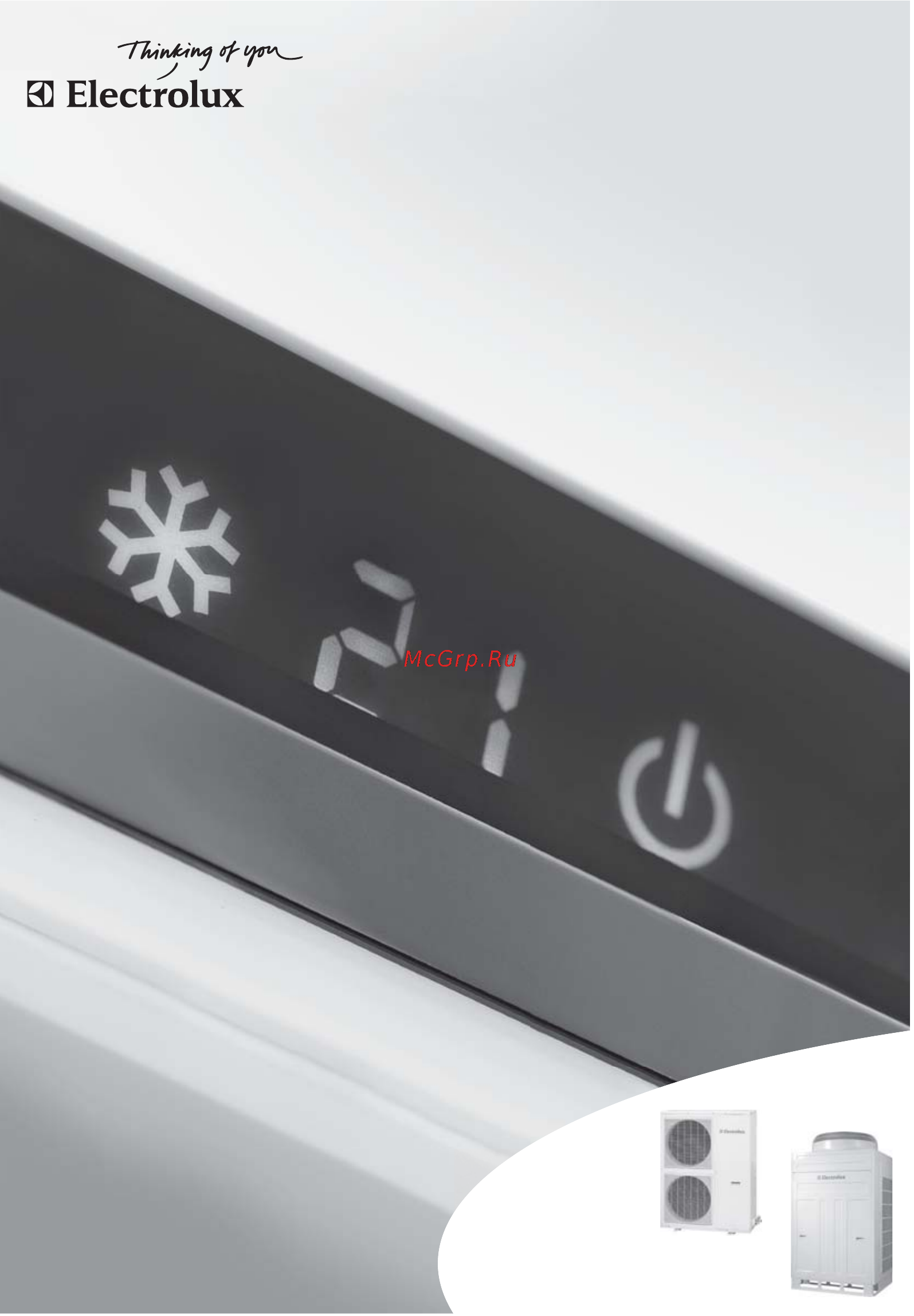 Electrolux ESVMO-140 Инструкция по эксплуатации онлайн