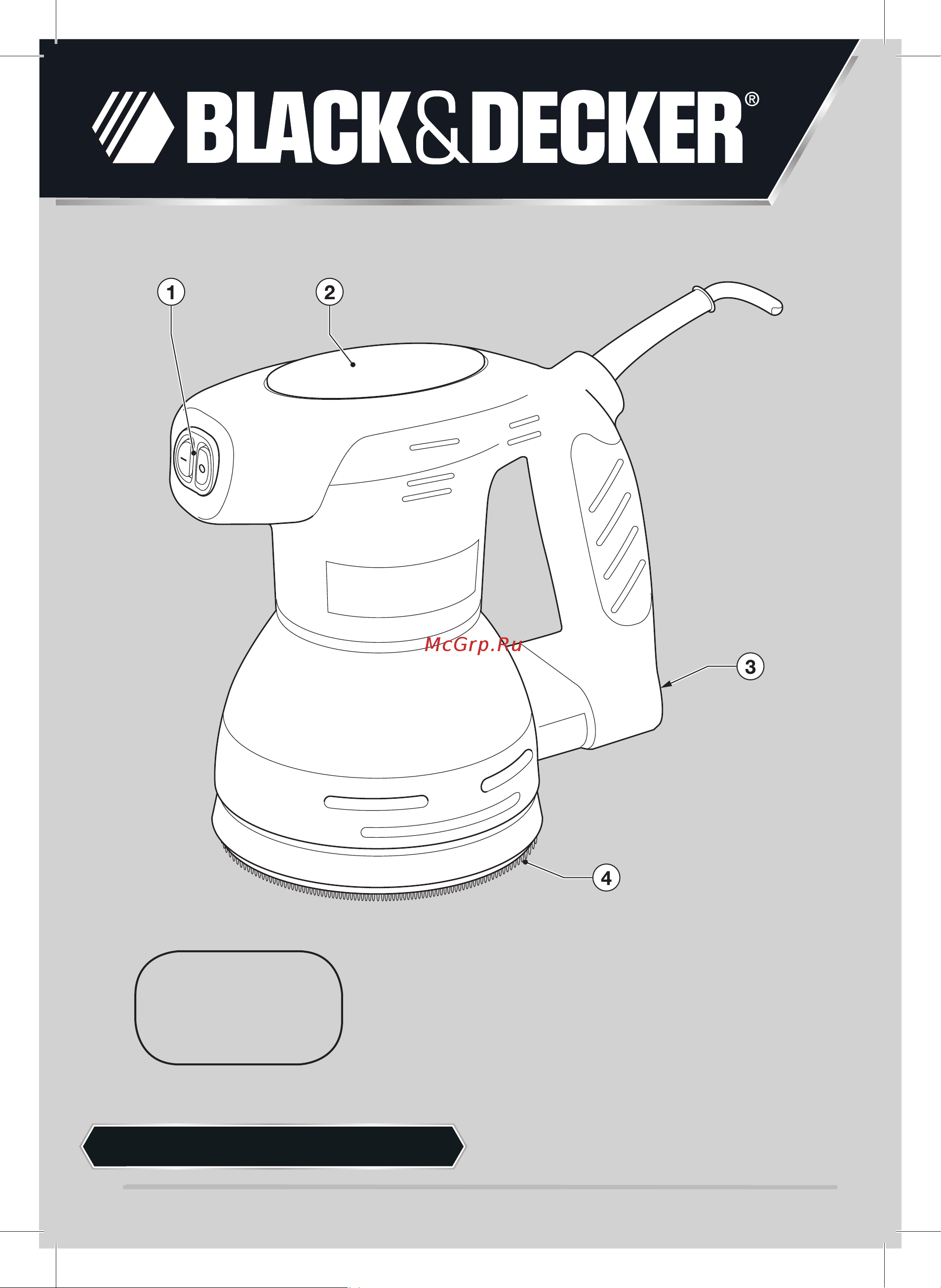 Black & Decker KA198 Инструкция по эксплуатации онлайн