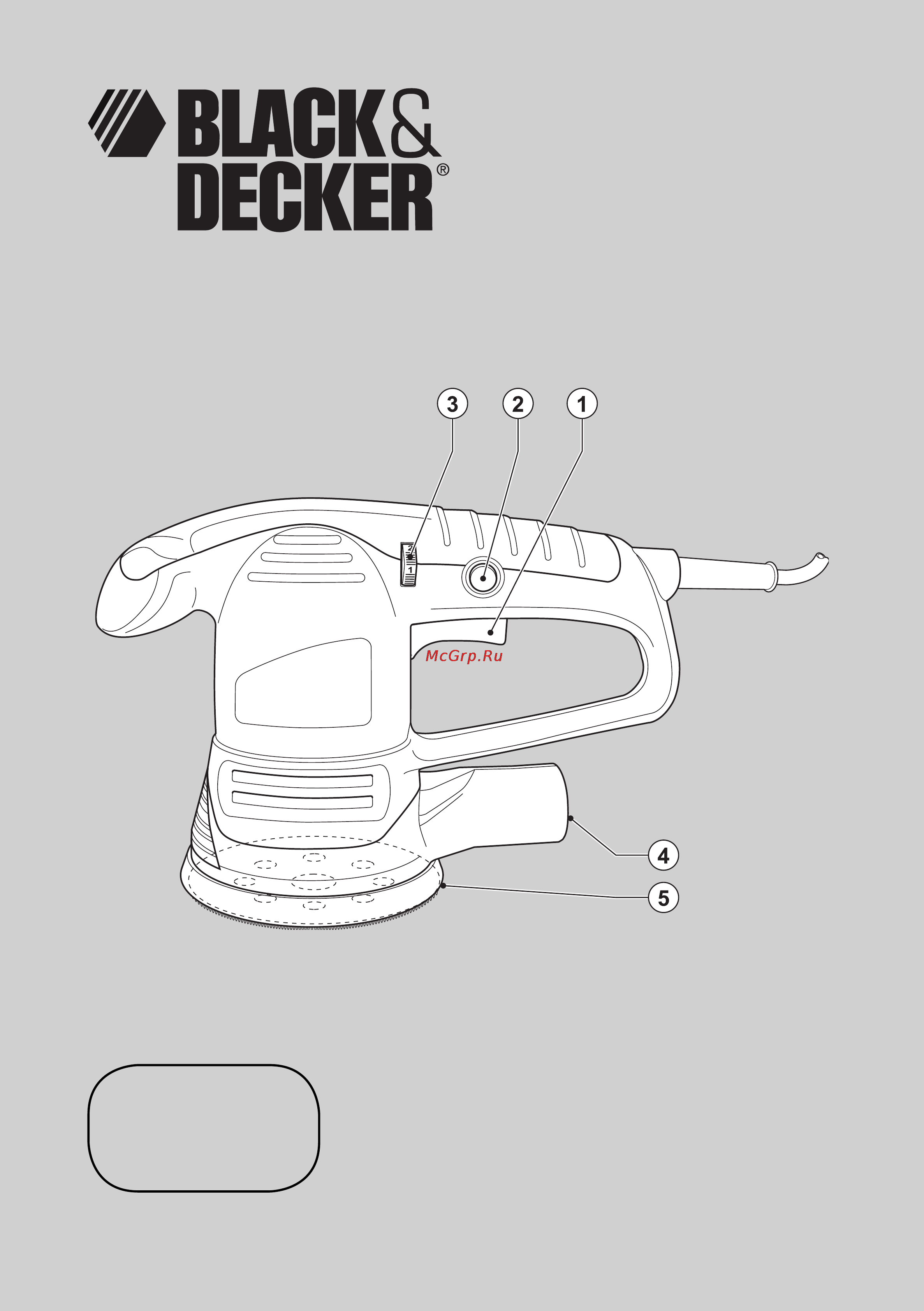 Black & Decker KA191EK Инструкция по эксплуатации онлайн