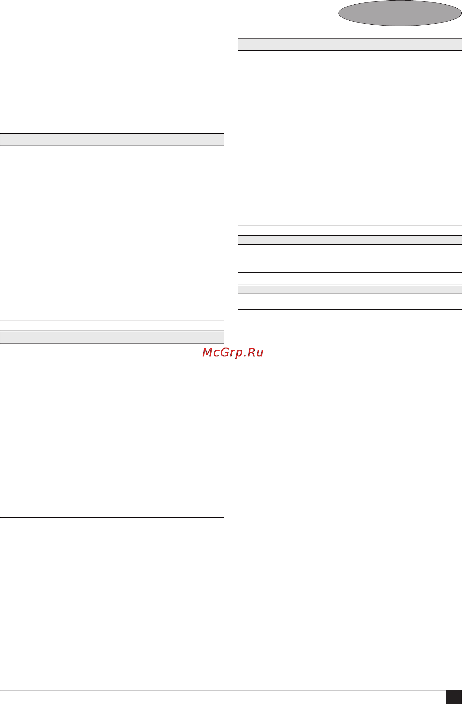 Black & Decker KS1600LK [19/108] Deutsch
