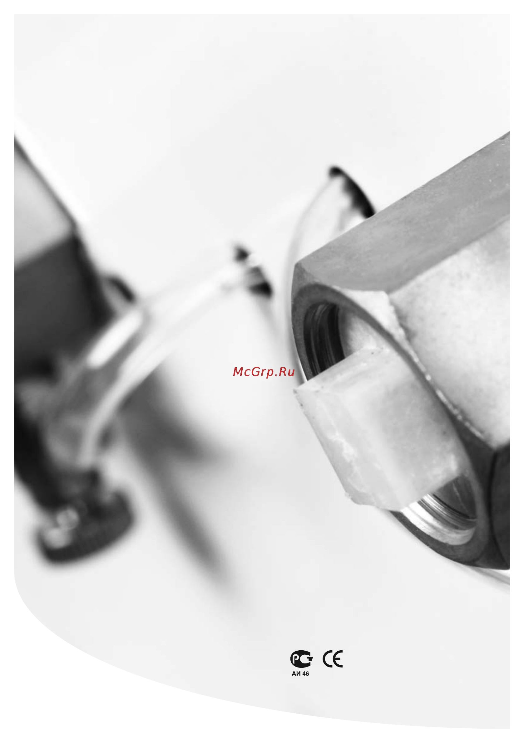Electrolux EFB - 22 Инструкция по эксплуатации онлайн [18/18] 77707