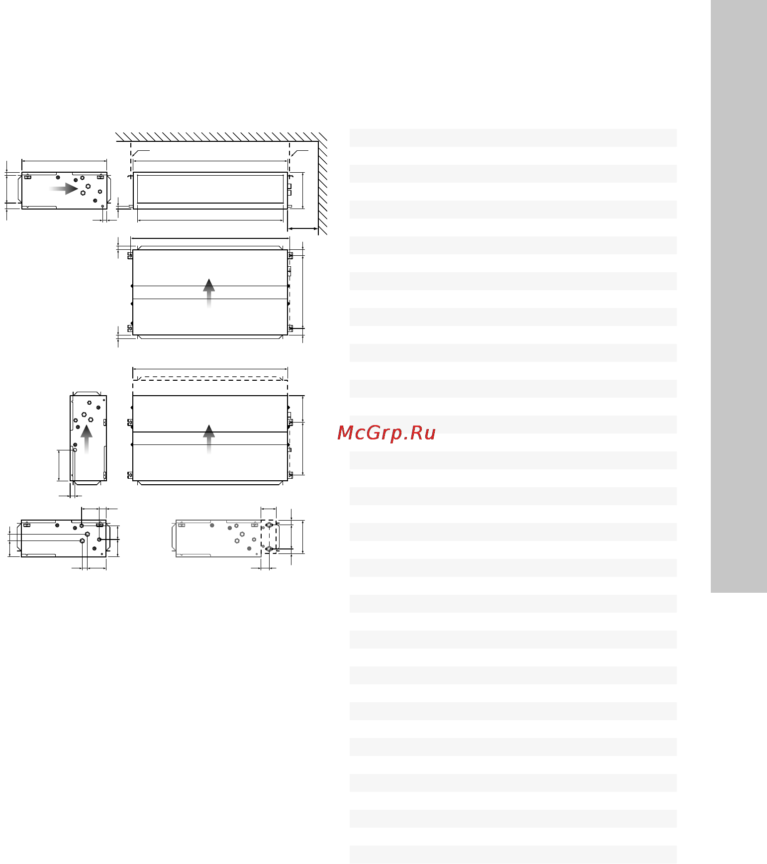 Electrolux EFB - 26 [9/18] Размеры