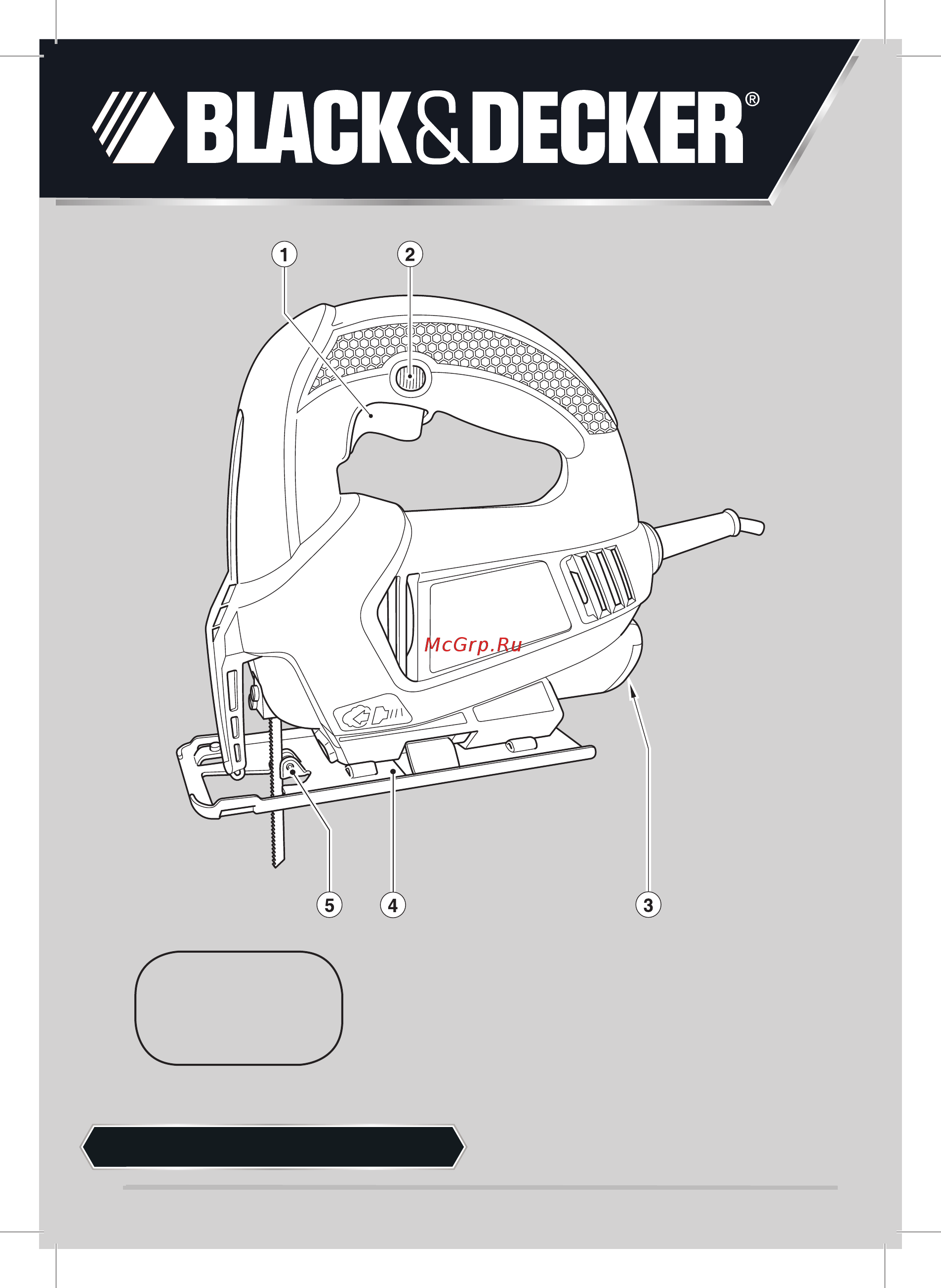 Black & Decker KS500 Инструкция по эксплуатации онлайн