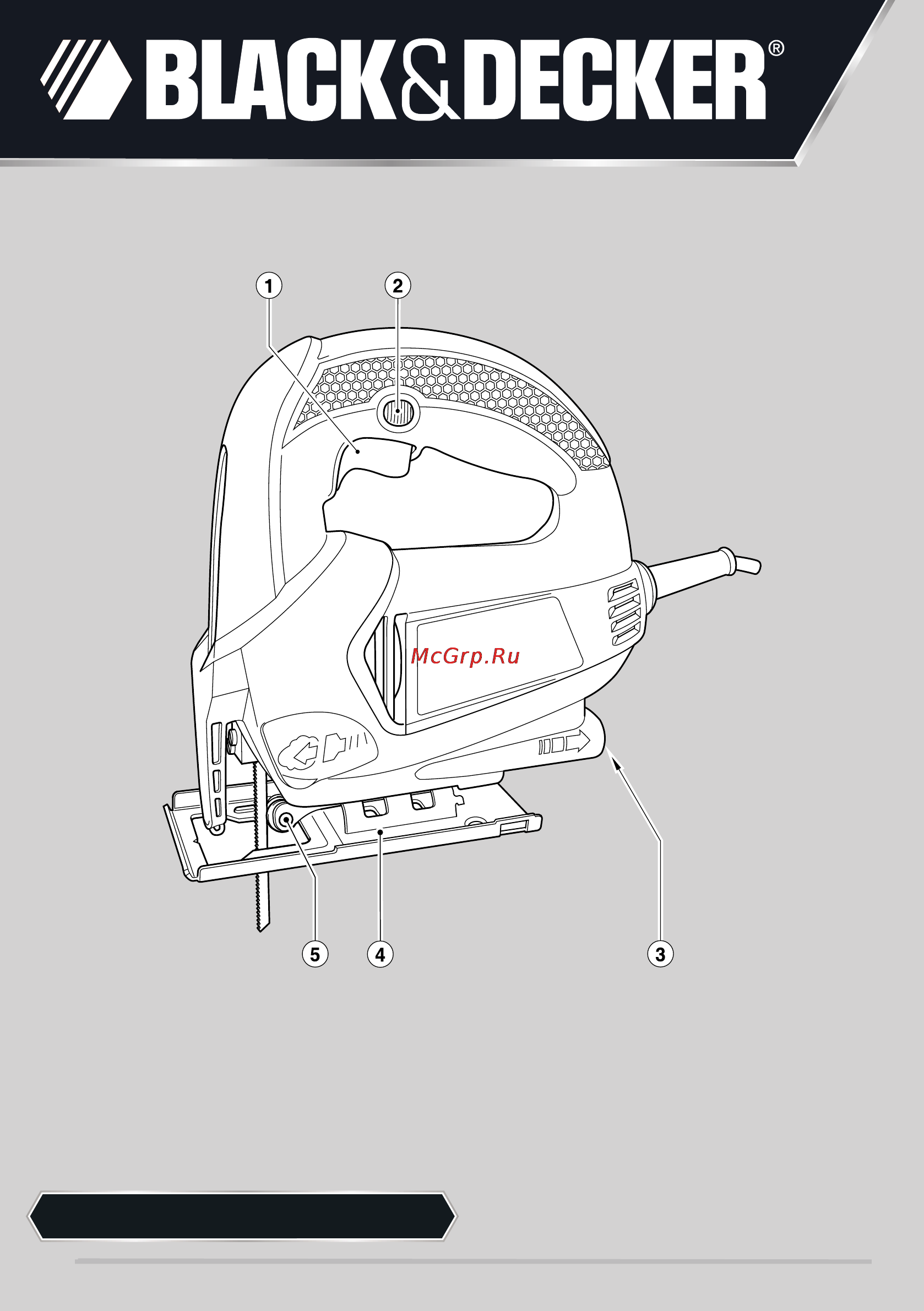 Black & Decker KS600E Инструкция по эксплуатации онлайн