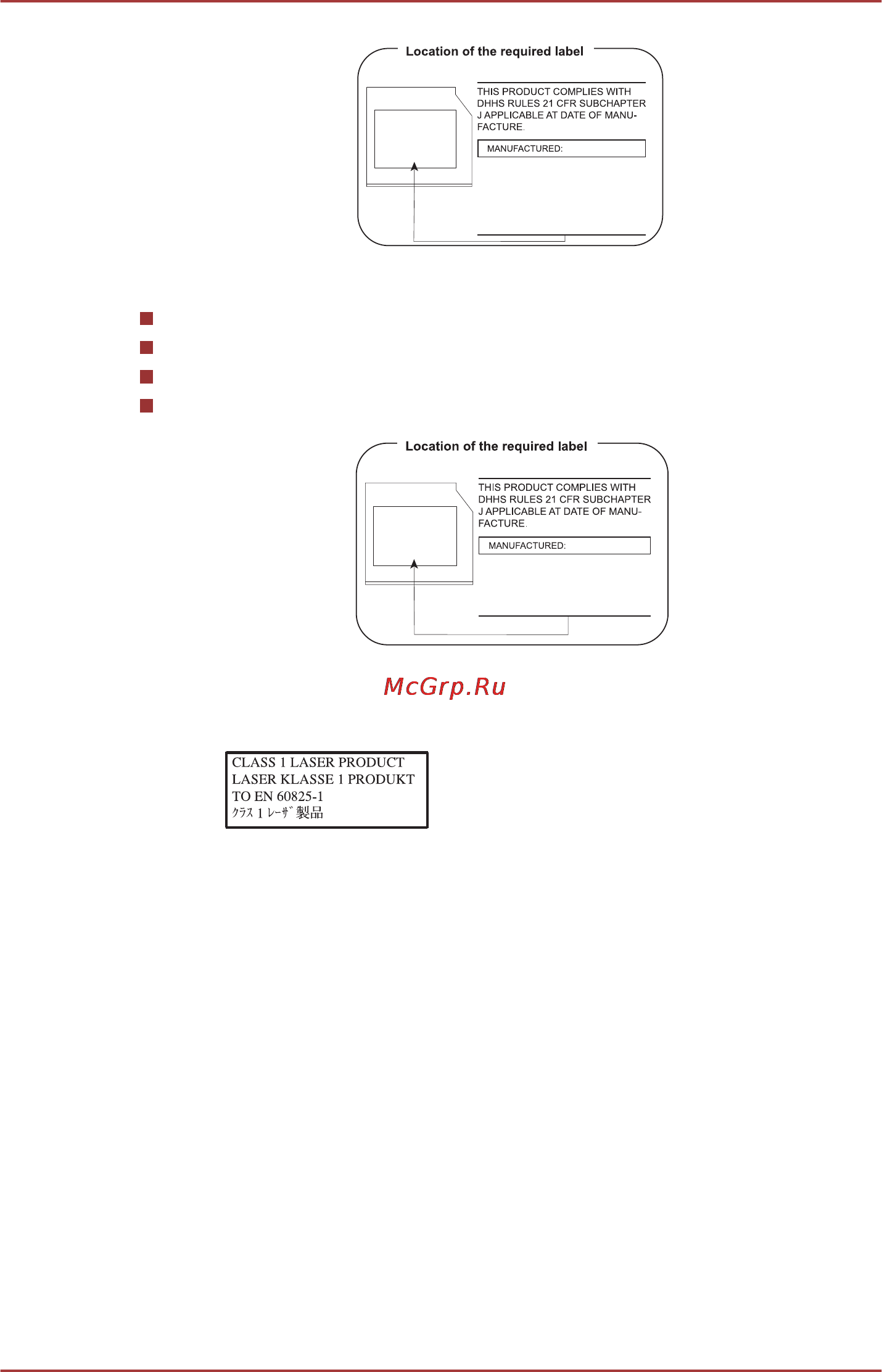 Toshiba LX810-CKS [18/173] Меры предосторожности