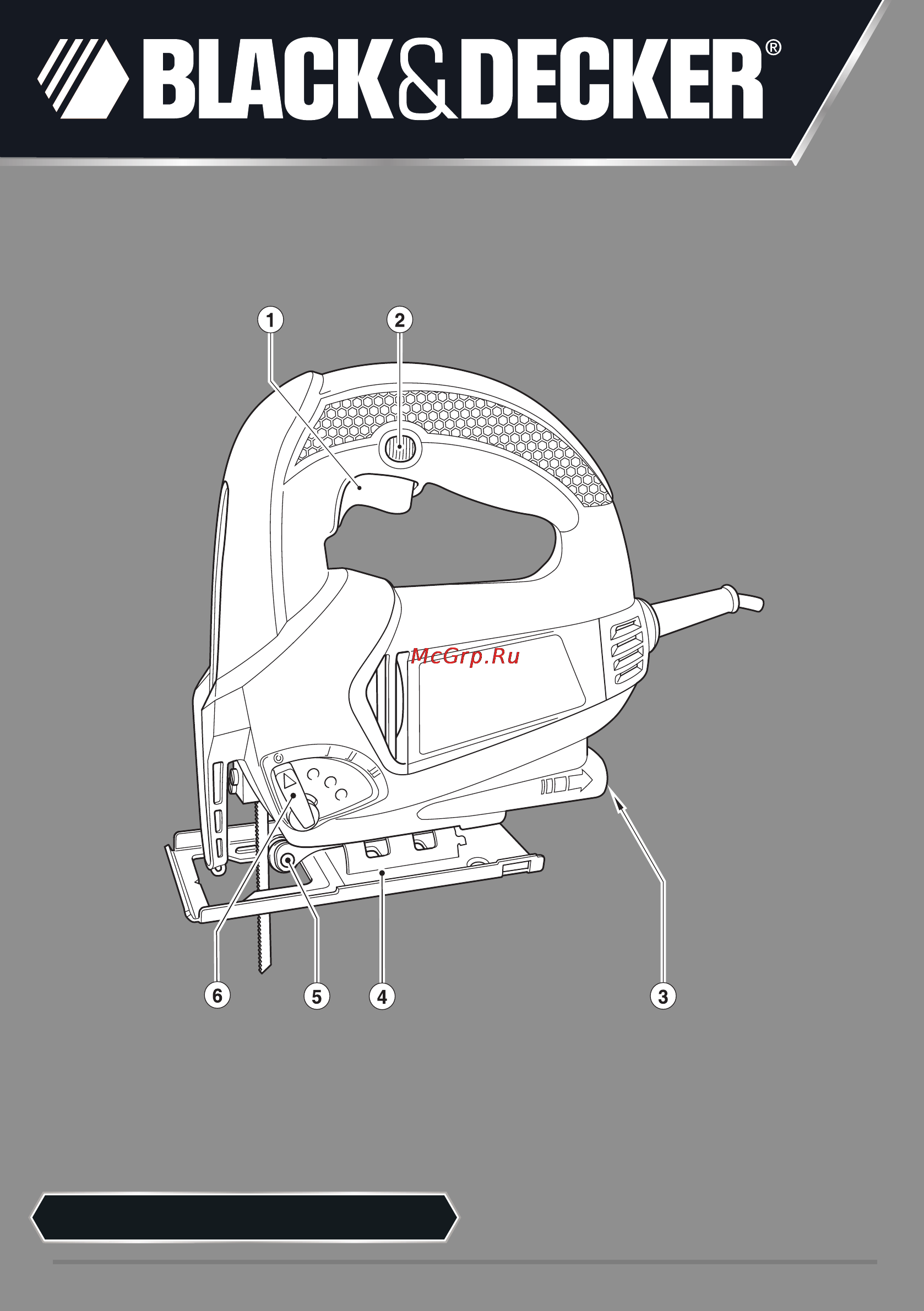 Black & Decker KS700PEK Инструкция по эксплуатации онлайн