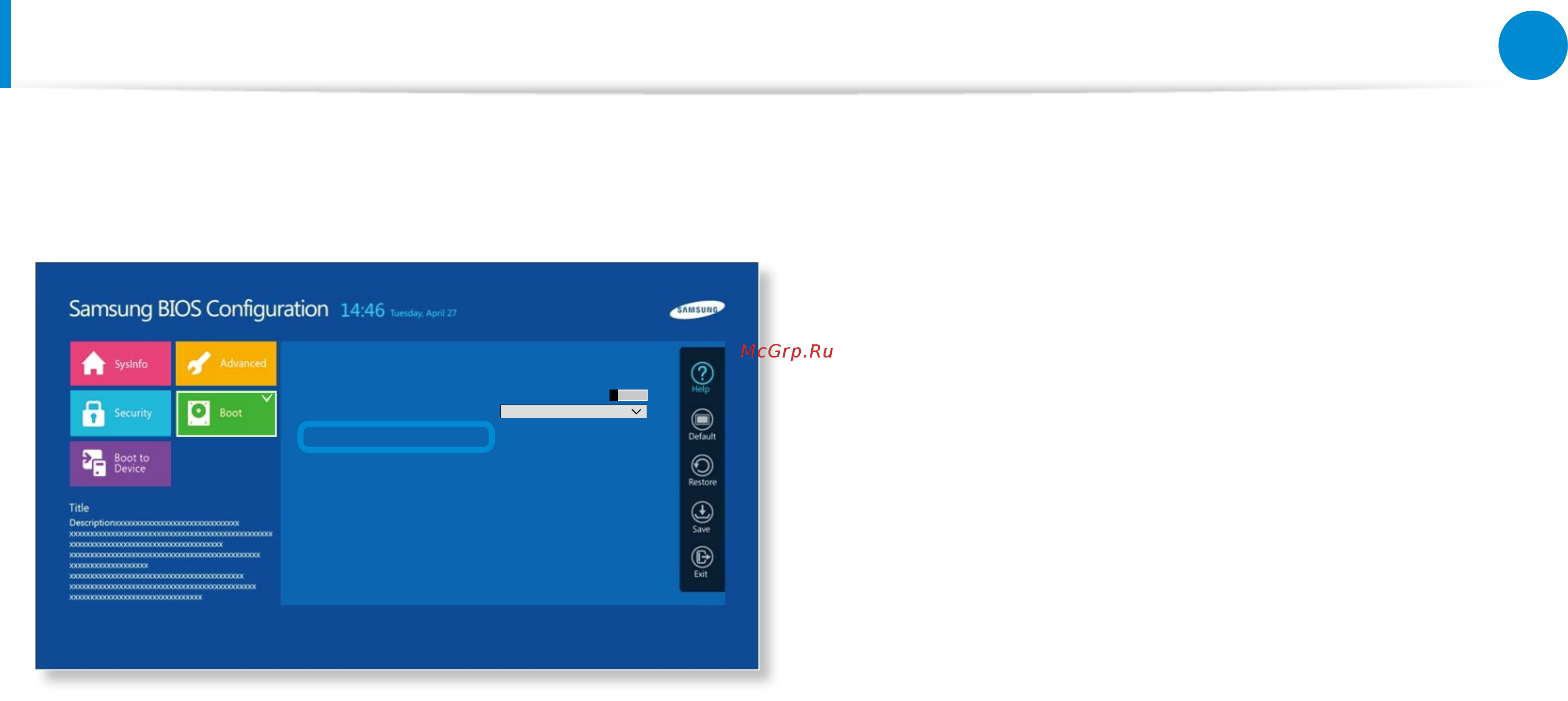 Samsung ATIV Smart PC Pro XE700T1C-A01 [116/166] Батарея